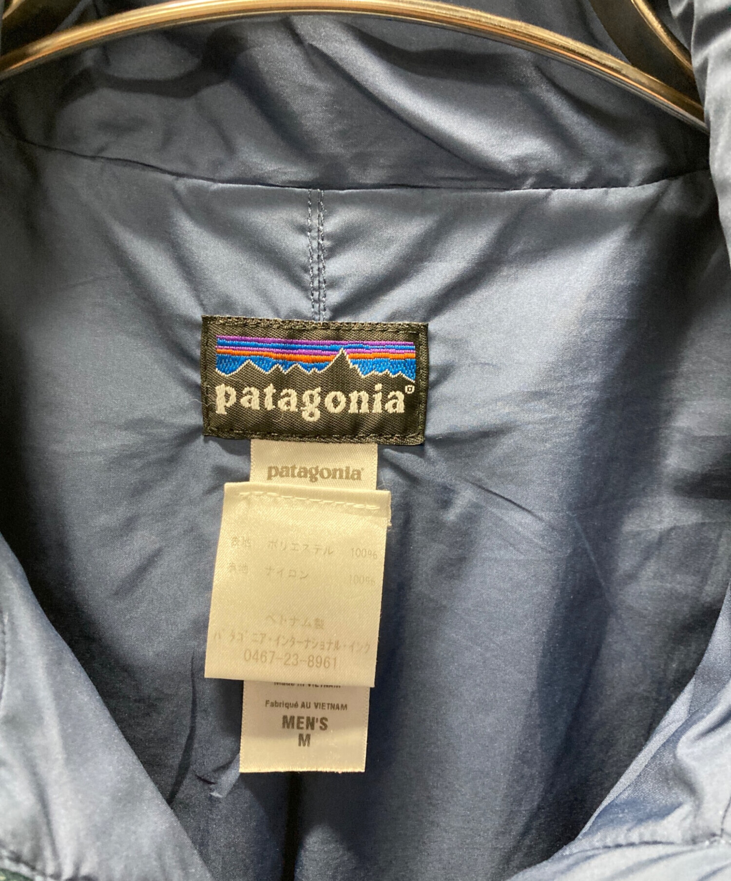 中古・古着通販】Patagonia (パタゴニア) Classic Retro-X Cardigan