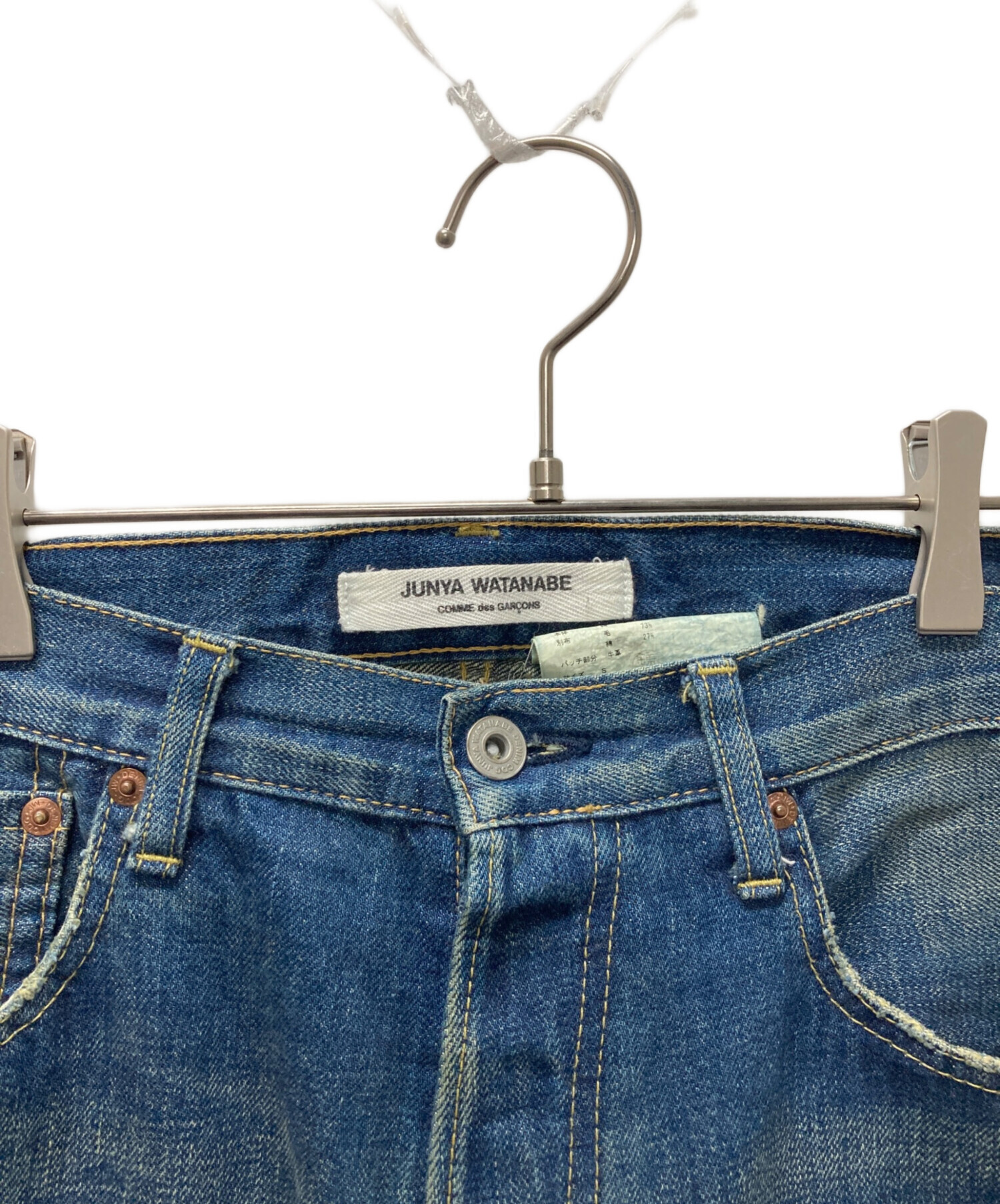 中古・古着通販】JUNYA WATANABE COMME des GARCONS ((ジュンヤ