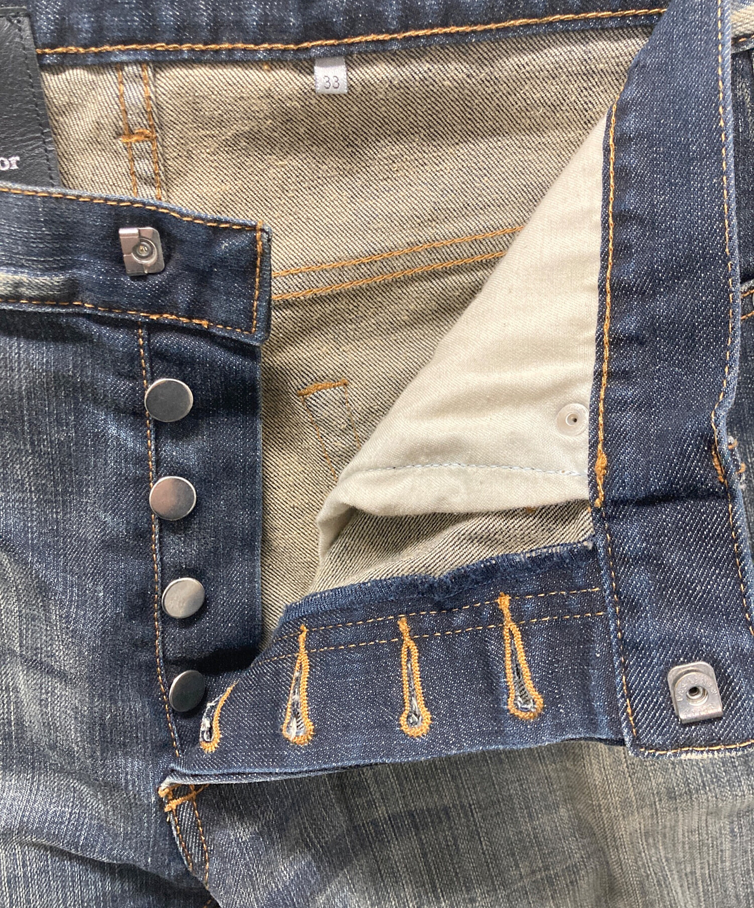 中古・古着通販】DIOR HOMME (ディオール オム) Jake スキニーデニム