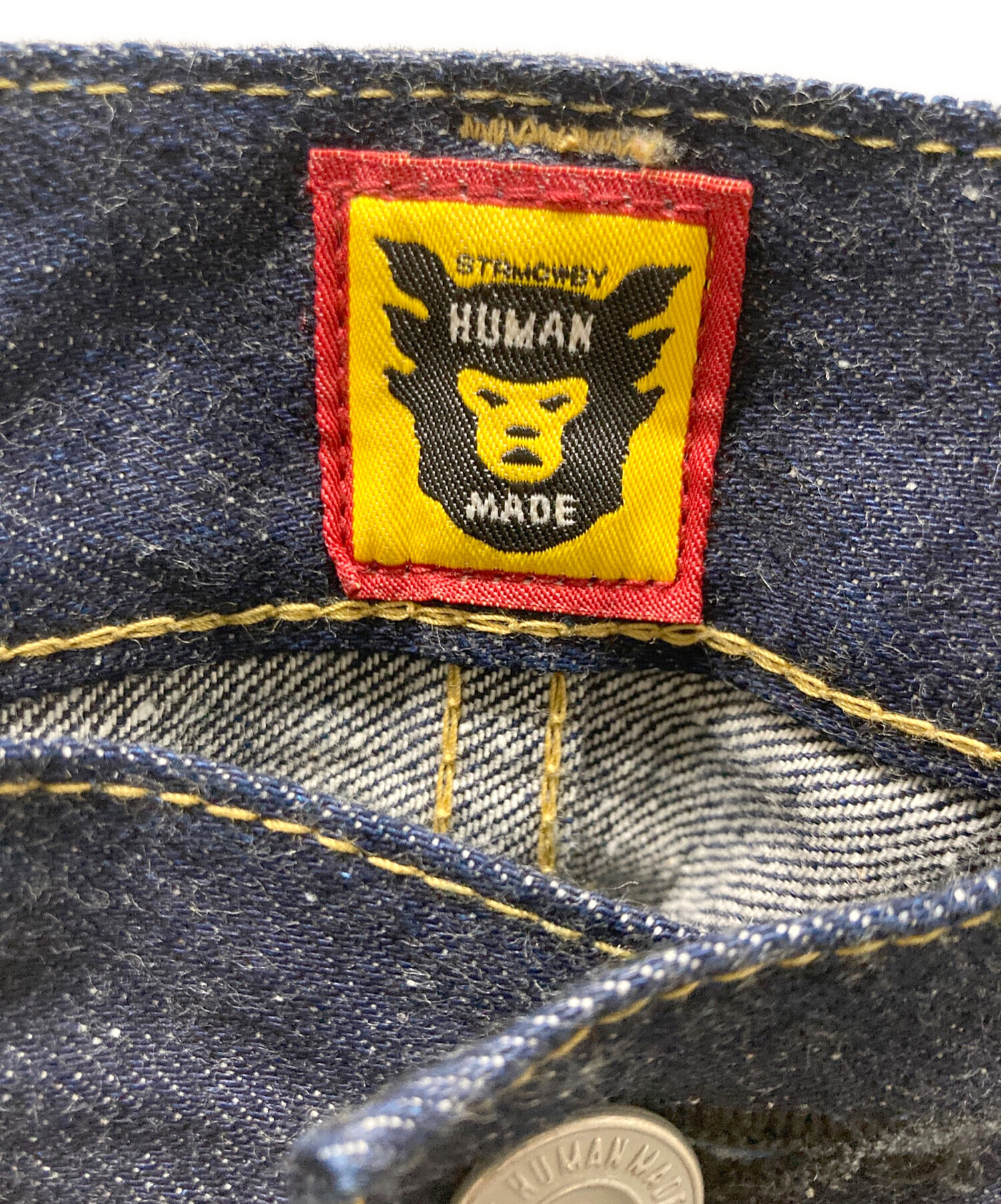 中古・古着通販】HUMAN MADE (ヒューマンメイド) RELAX DENIM PANTS