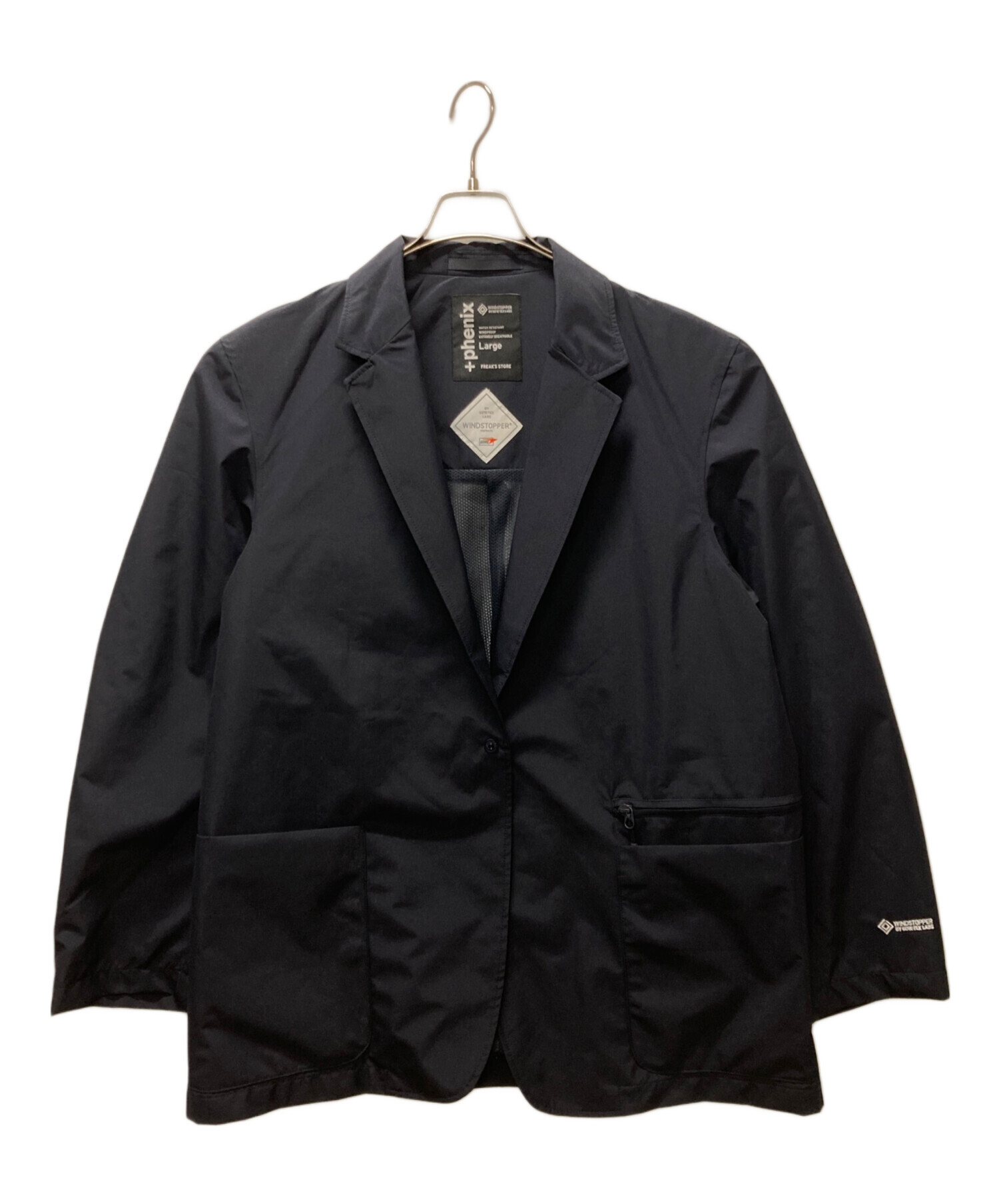 中古・古着通販】FREAK