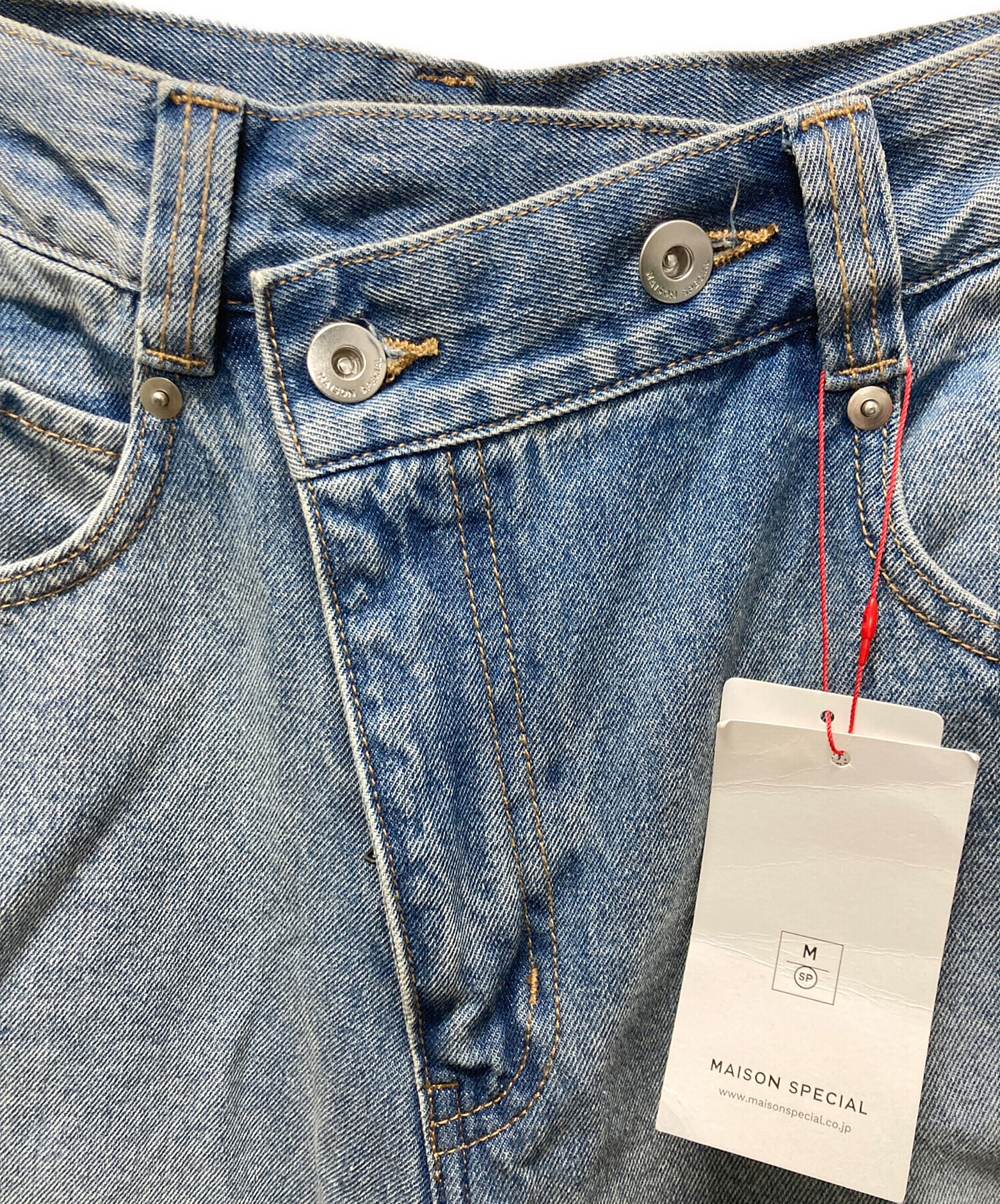 中古・古着通販】MAISON SPECIAL (メゾンスペシャル) Side-Tuck Cocoon