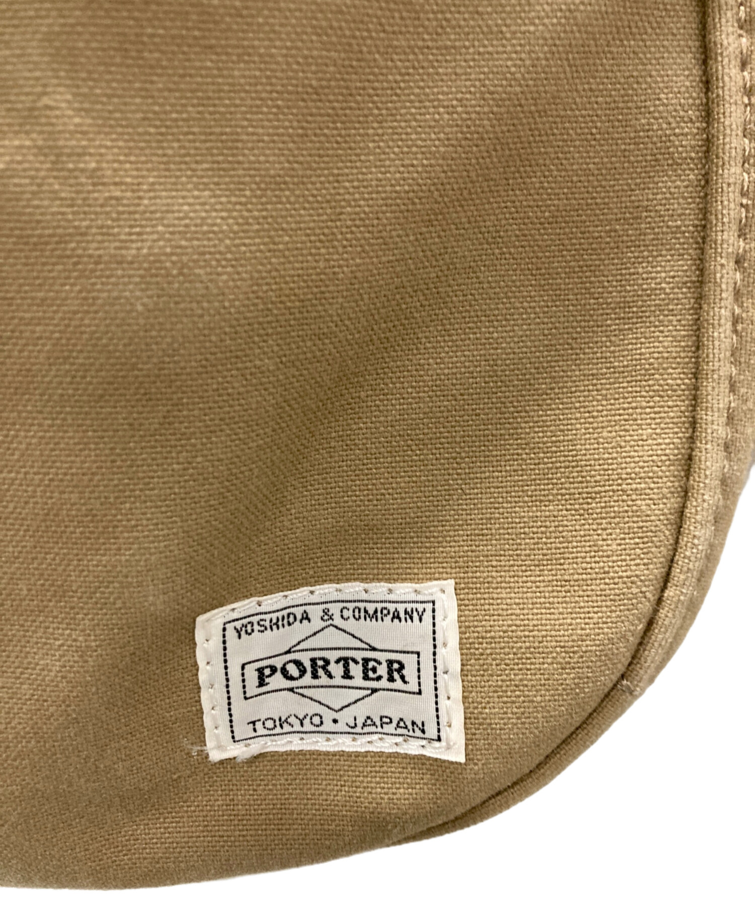 中古・古着通販】PORTER (ポーター) BEAT DAYPACK ベージュ｜ブランド