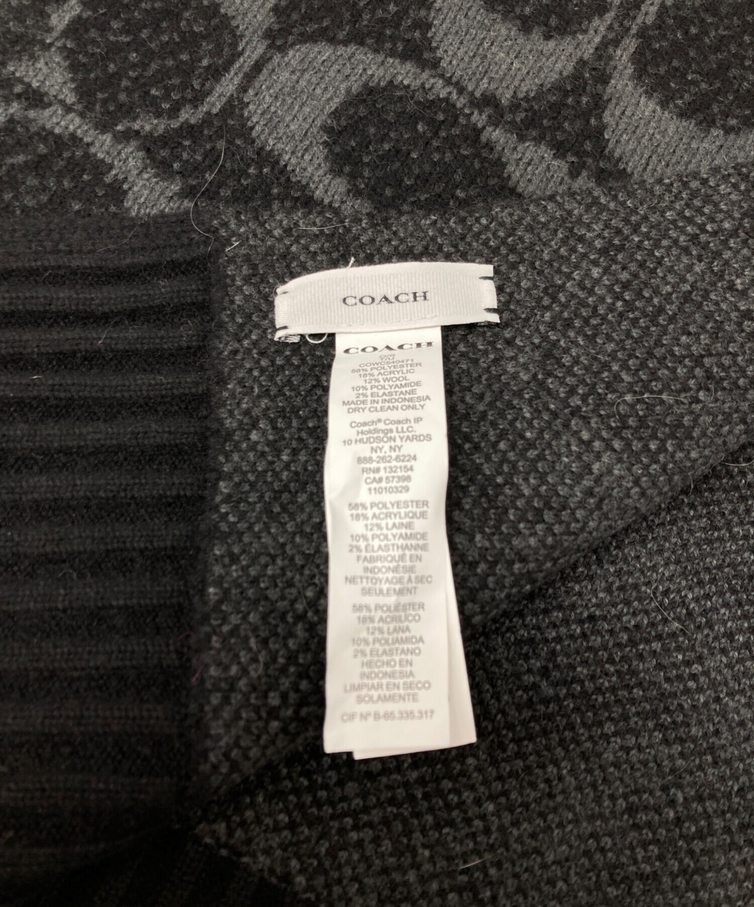 中古・古着通販】COACH (コーチ) ジャンボシグネチャー マフラー