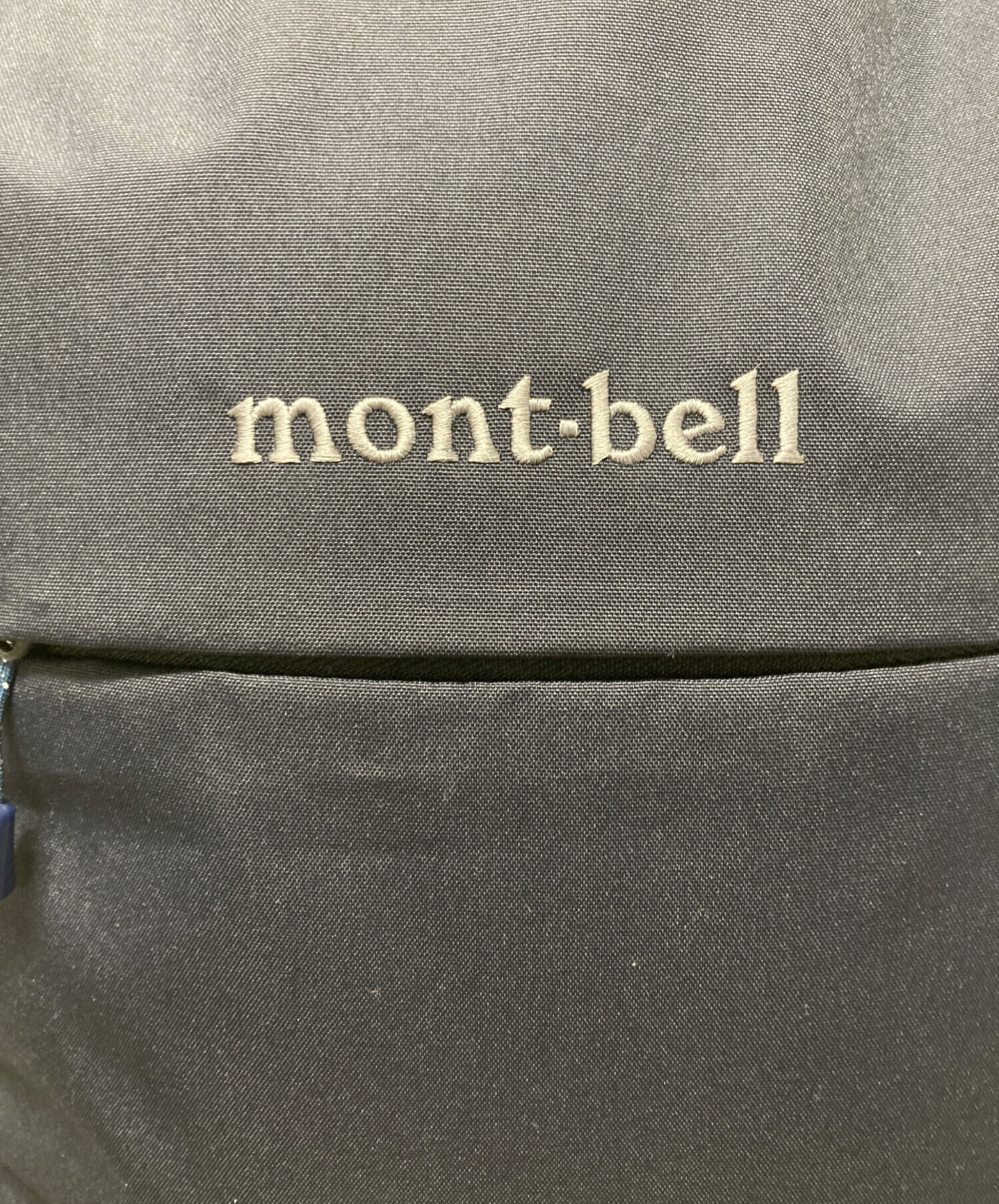 中古・古着通販】mont-bell (モンベル) ディライトパック 17 ネイビー