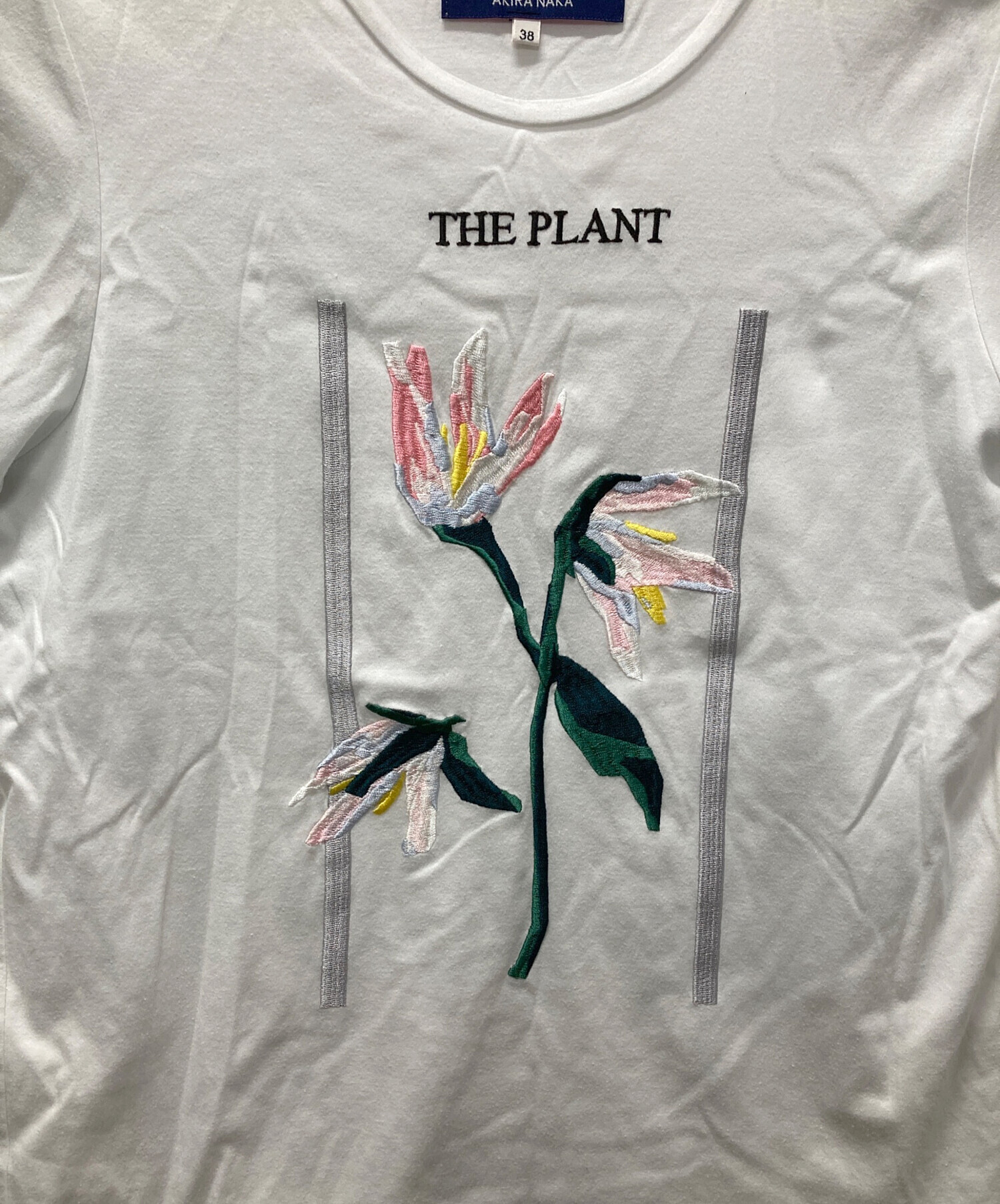 中古・古着通販】AKIRA NAKA (アキラナカ) PLANT刺繍Tシャツ ホワイト