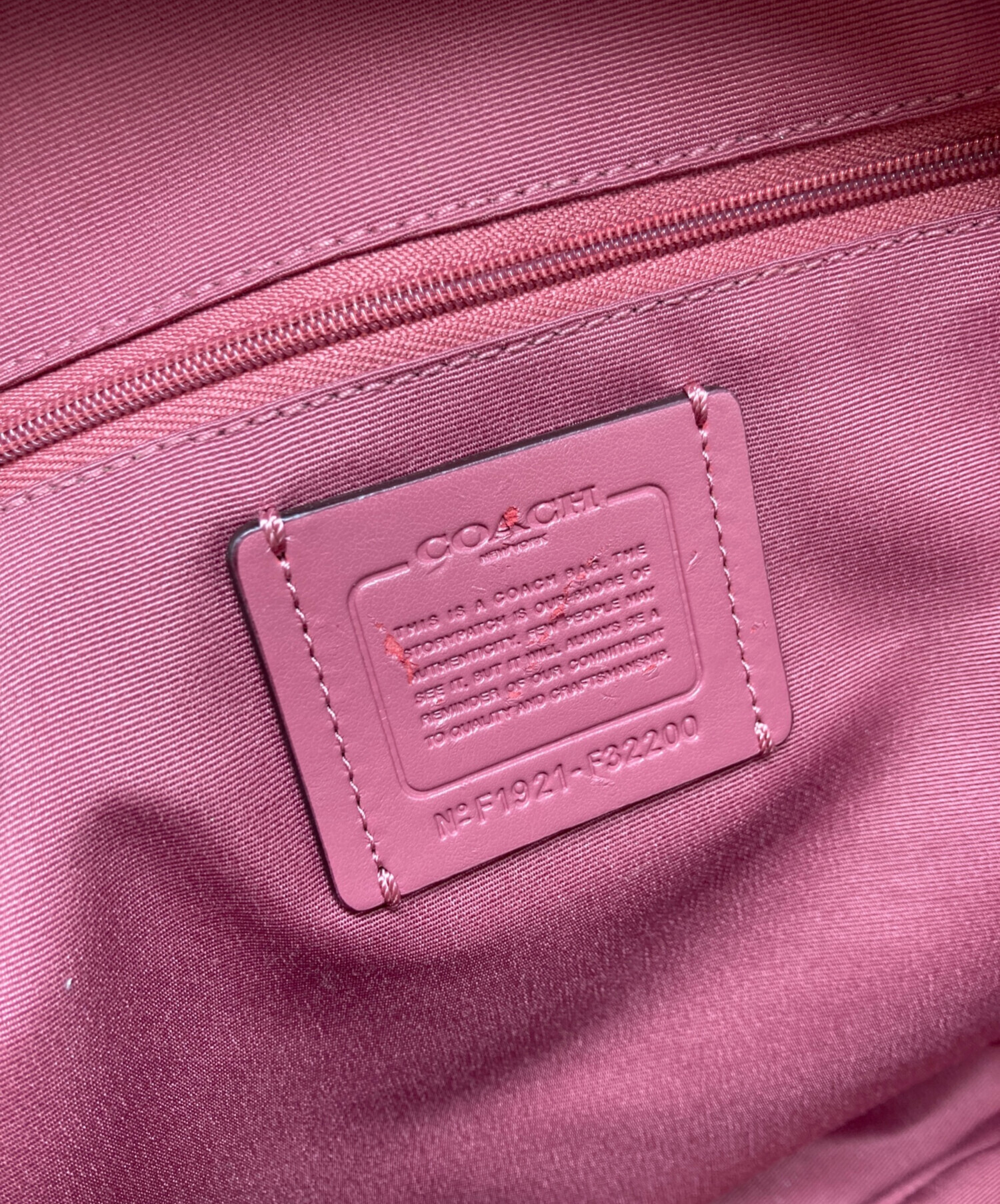 中古・古着通販】COACH (コーチ) シグネチャーリュック ピンク