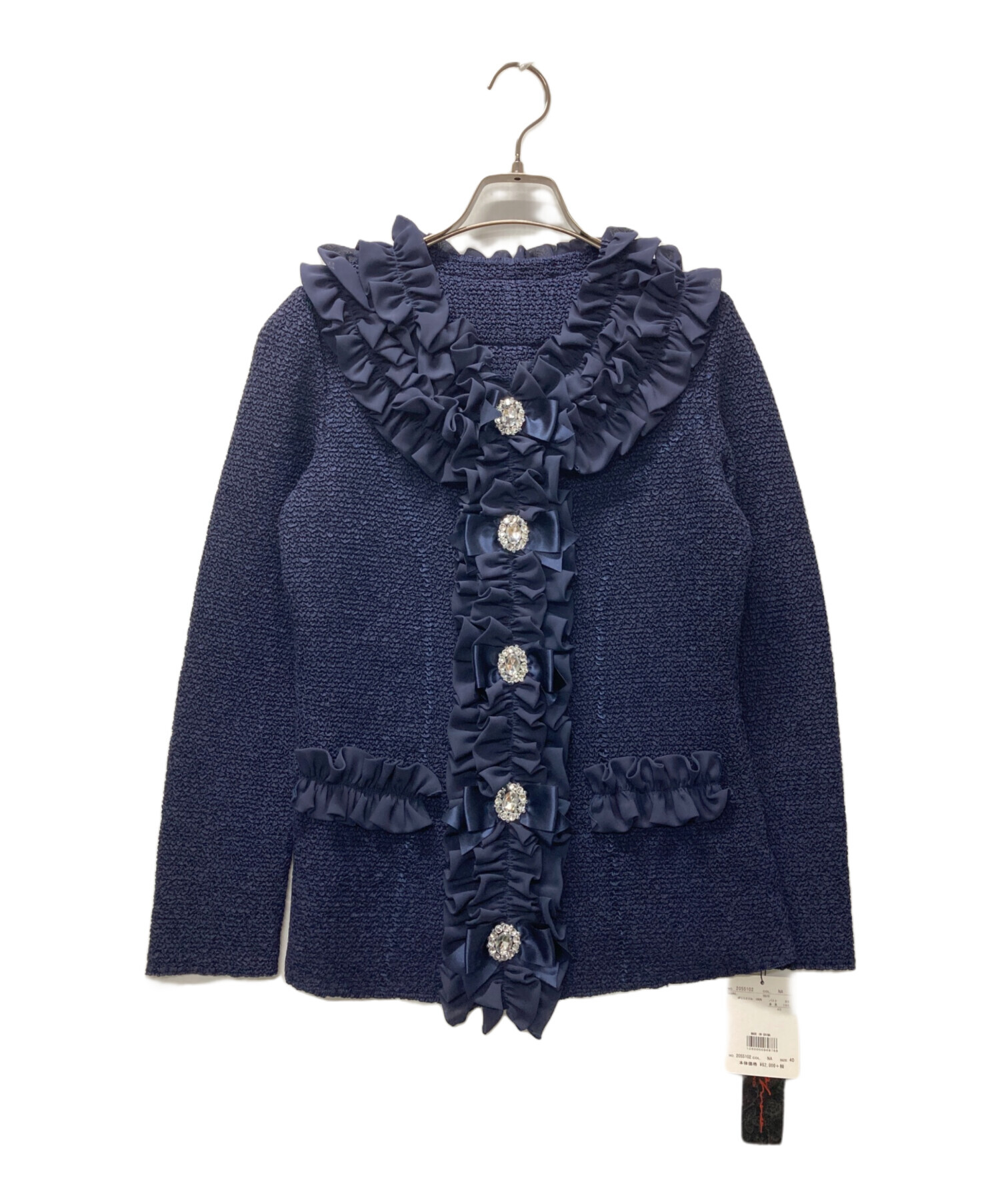 morgano モルガノ カーディガン S 紺 【古着】【中古】【送料無料】 中古・古着通販】NOKO OHNO (ノコ オーノ) プリーツカーディガン