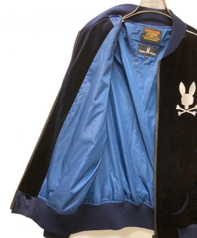中古・古着通販】Psycho Bunny (サイコ バニー) SKOOKUM (スクーカム