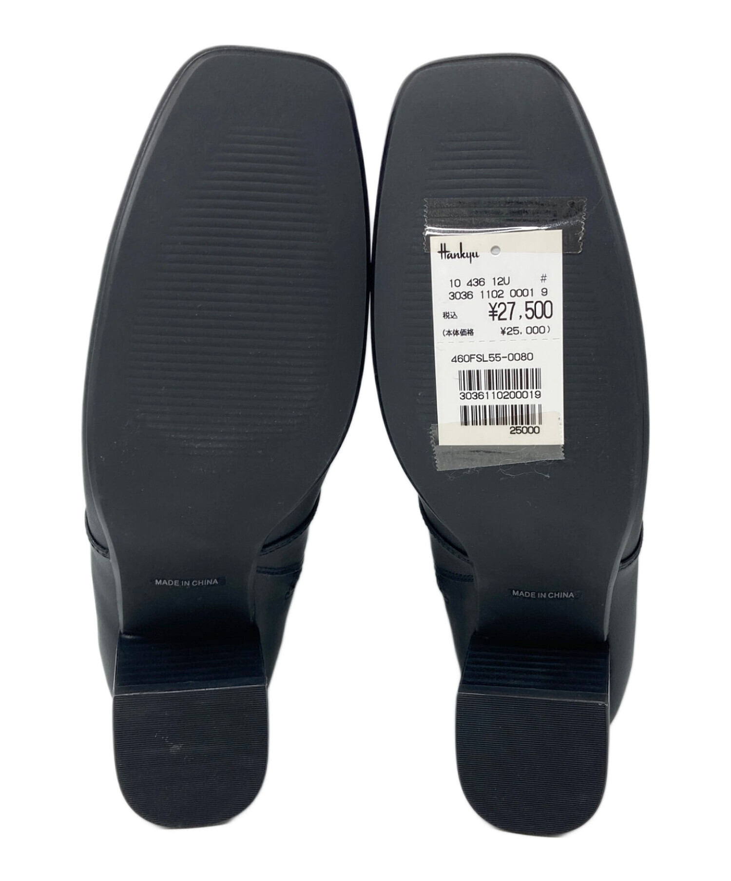 中古・古着通販】RIM.ARK (リムアーク) Windows cut spring bootie