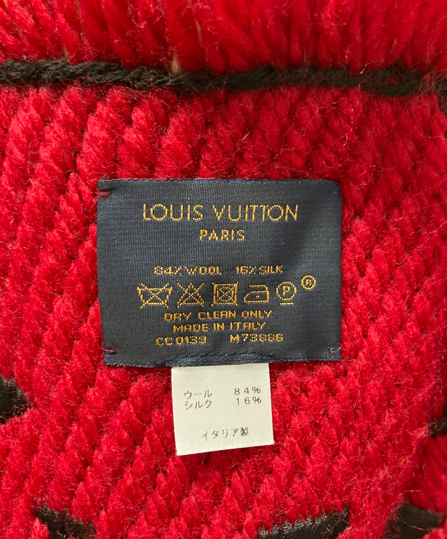 中古・古着通販】LOUIS VUITTON (ルイ ヴィトン) エシャルプ・ロゴ