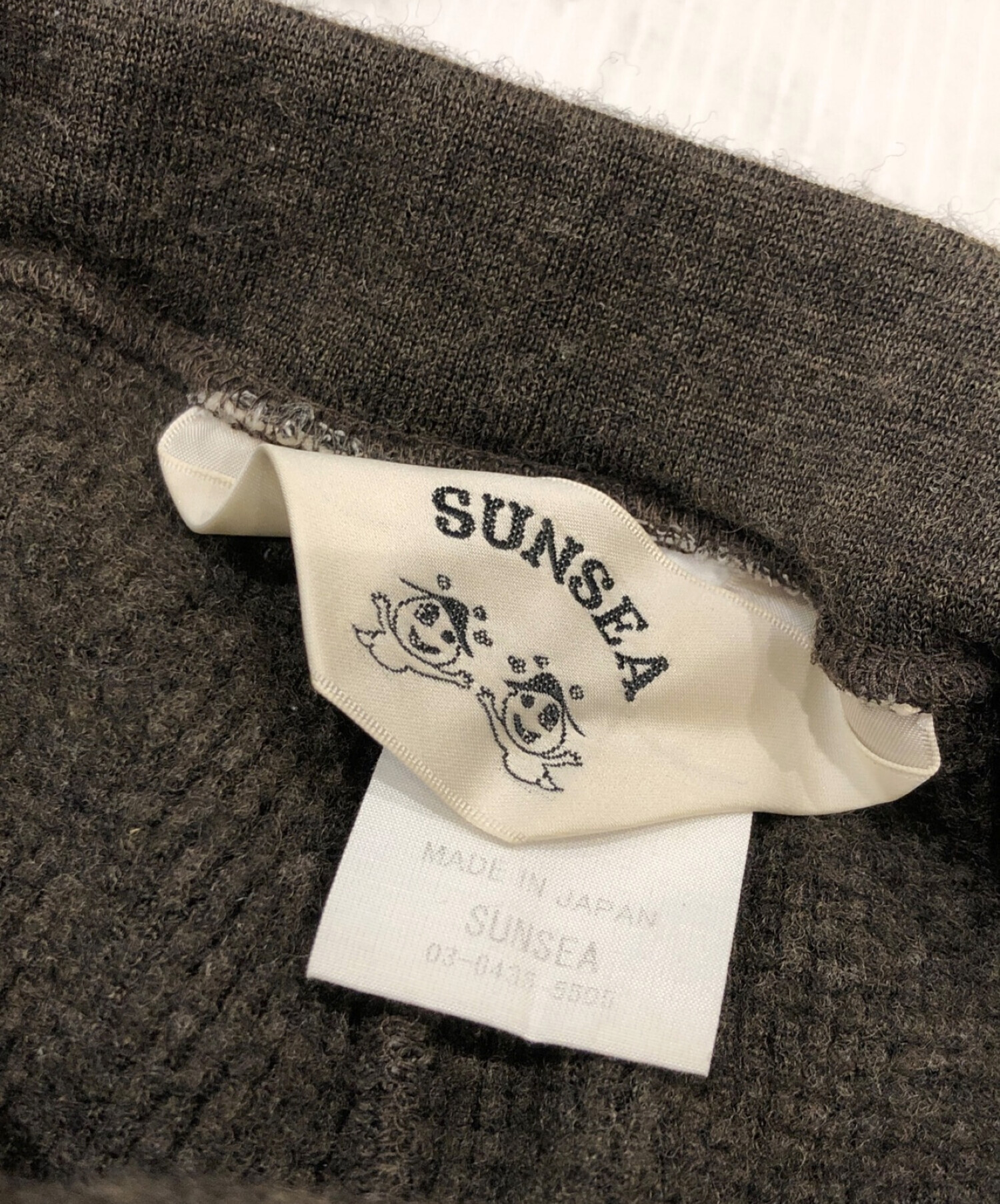中古・古着通販】SUNSEA (サンシー) ワッフルパンツ ブラウン
