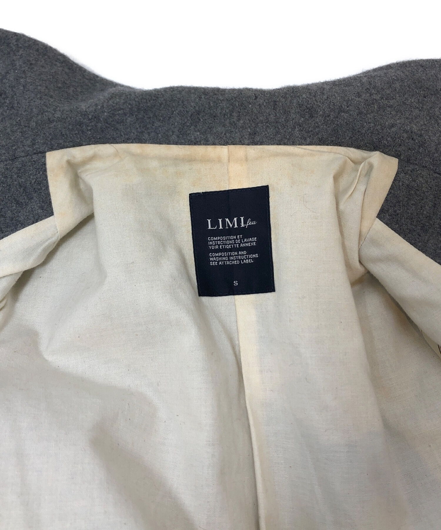 中古・古着通販】LIMI feu (リミフゥ) コート グレー サイズ:S
