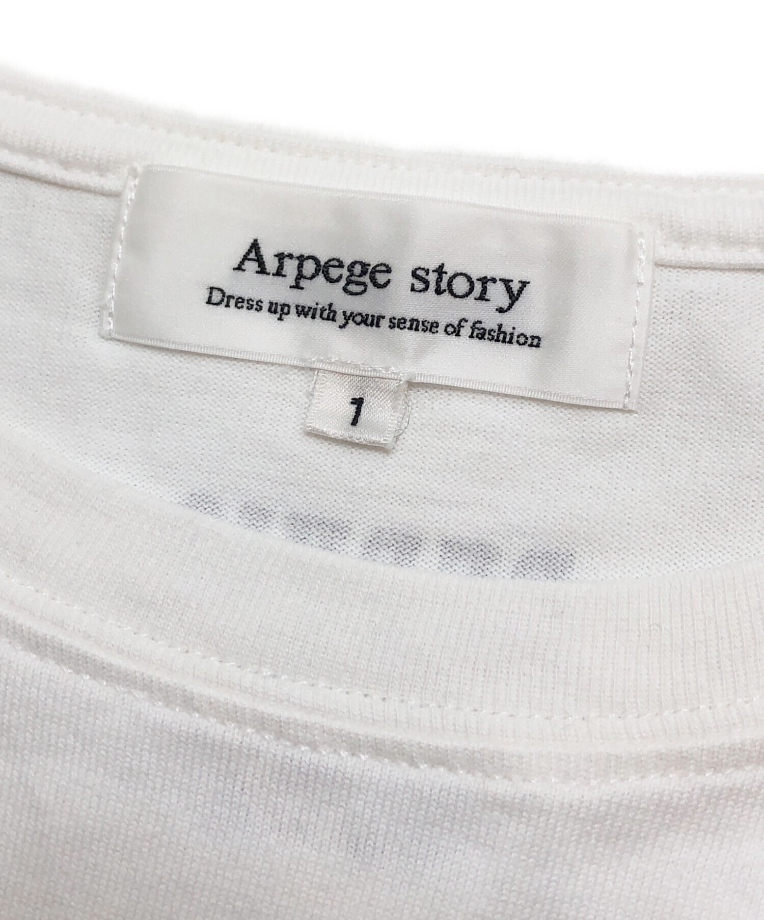 中古・古着通販】ARPEGE STORY (アルページュストーリー) プリントT