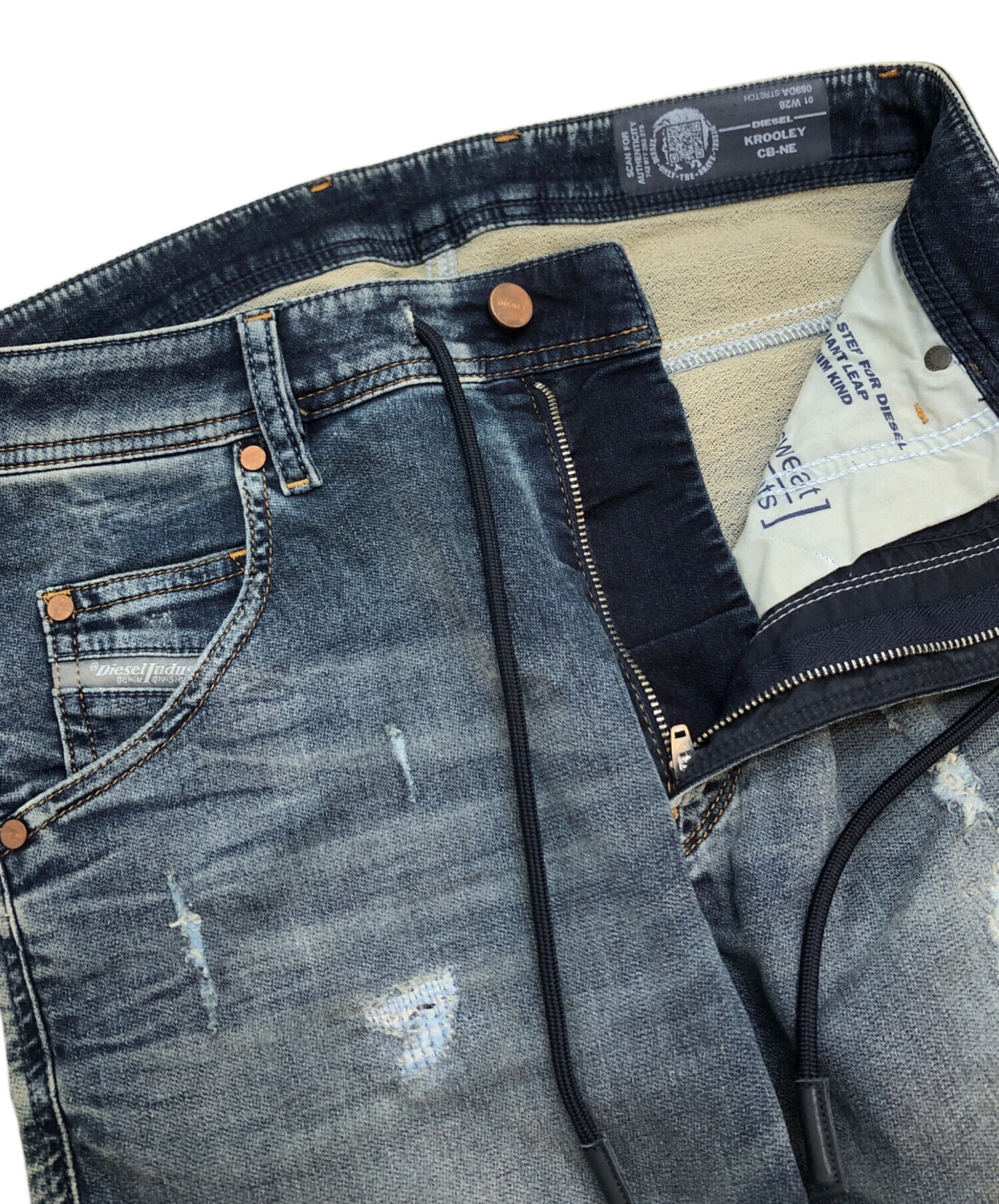 中古・古着通販】DIESEL (ディーゼル) ジョグジーンズ インディゴ 