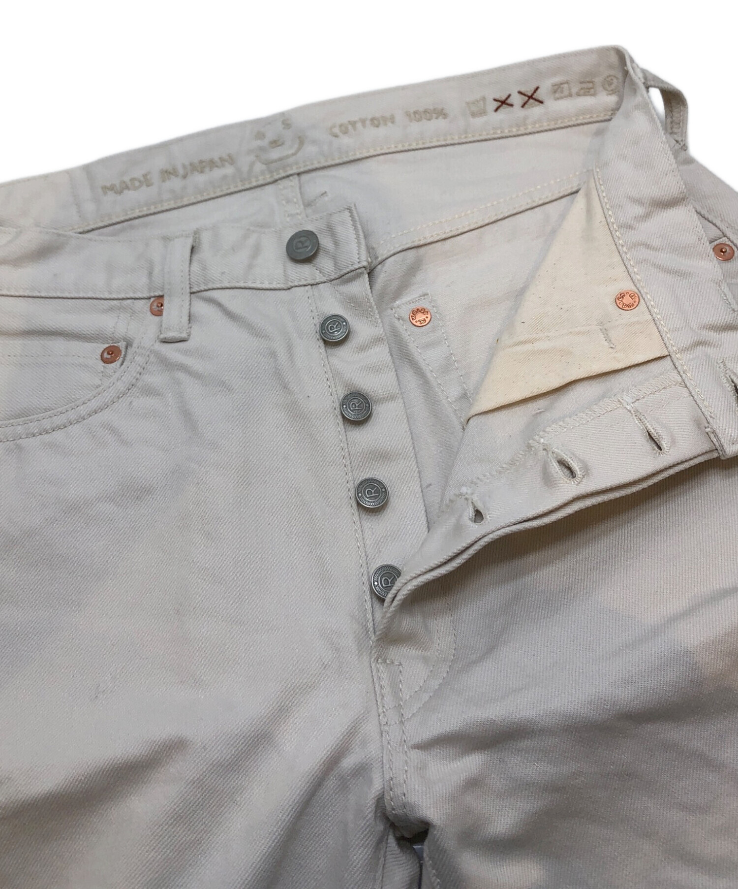 中古・古着通販】45R (フォーティーファイブアール) 13オンスの空比古  