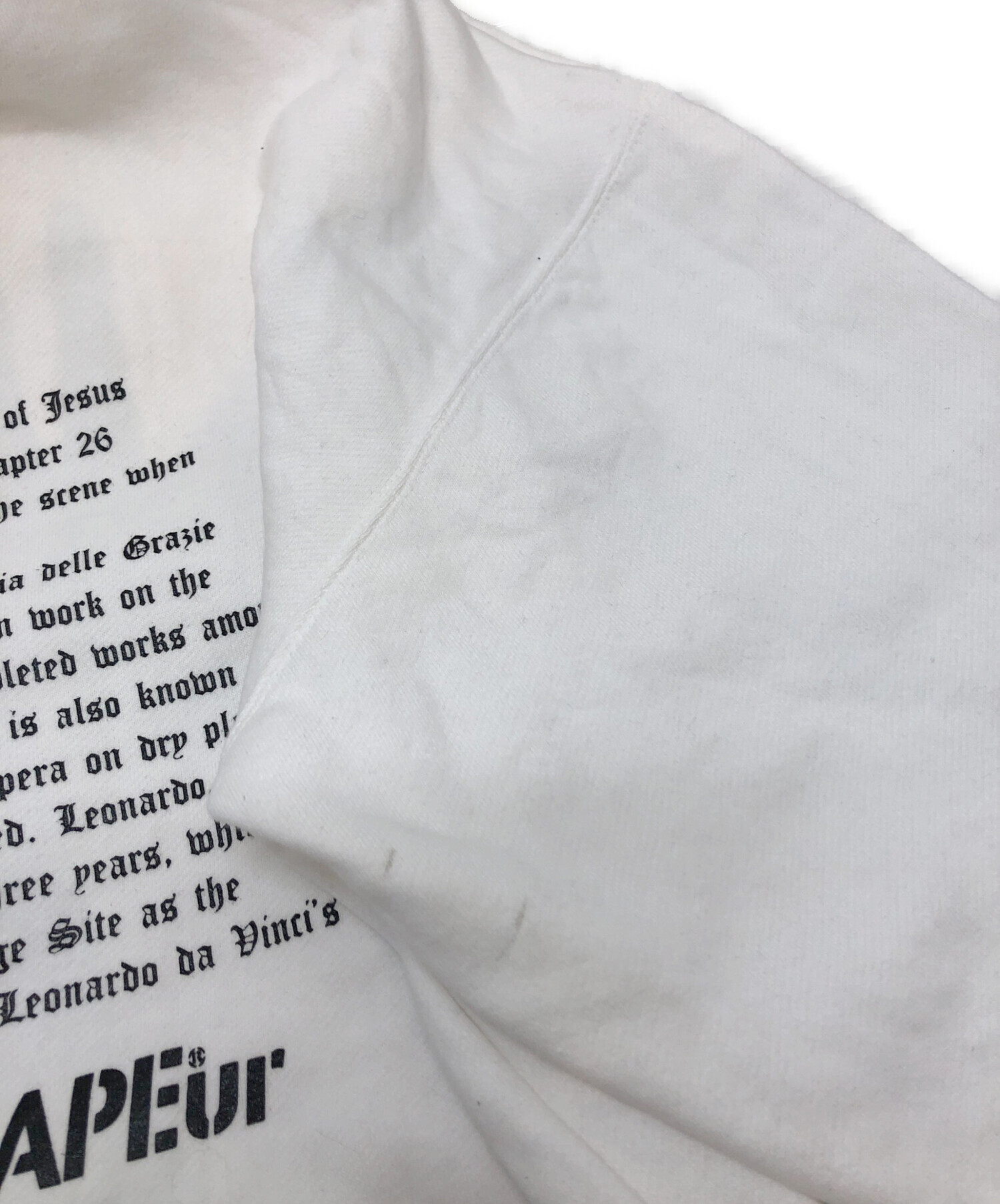 SAPEurサプール　パーカー　L ホワイト 中古・古着通販】SAPEur (サプール) プルオーバーパーカー/The Last