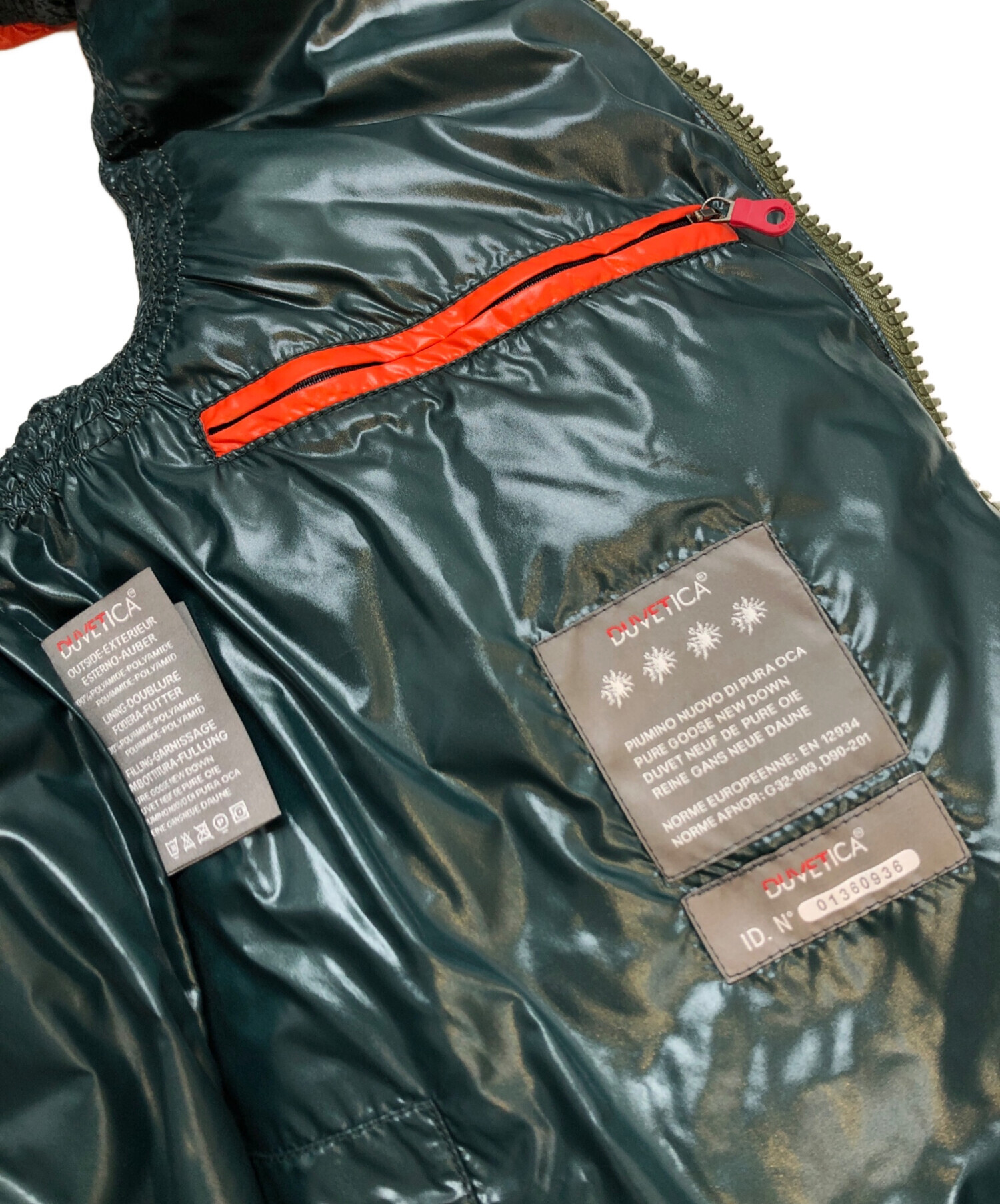 中古・古着通販】DUVETICA (デュベティカ) FEBE/ダウンベスト オレンジ