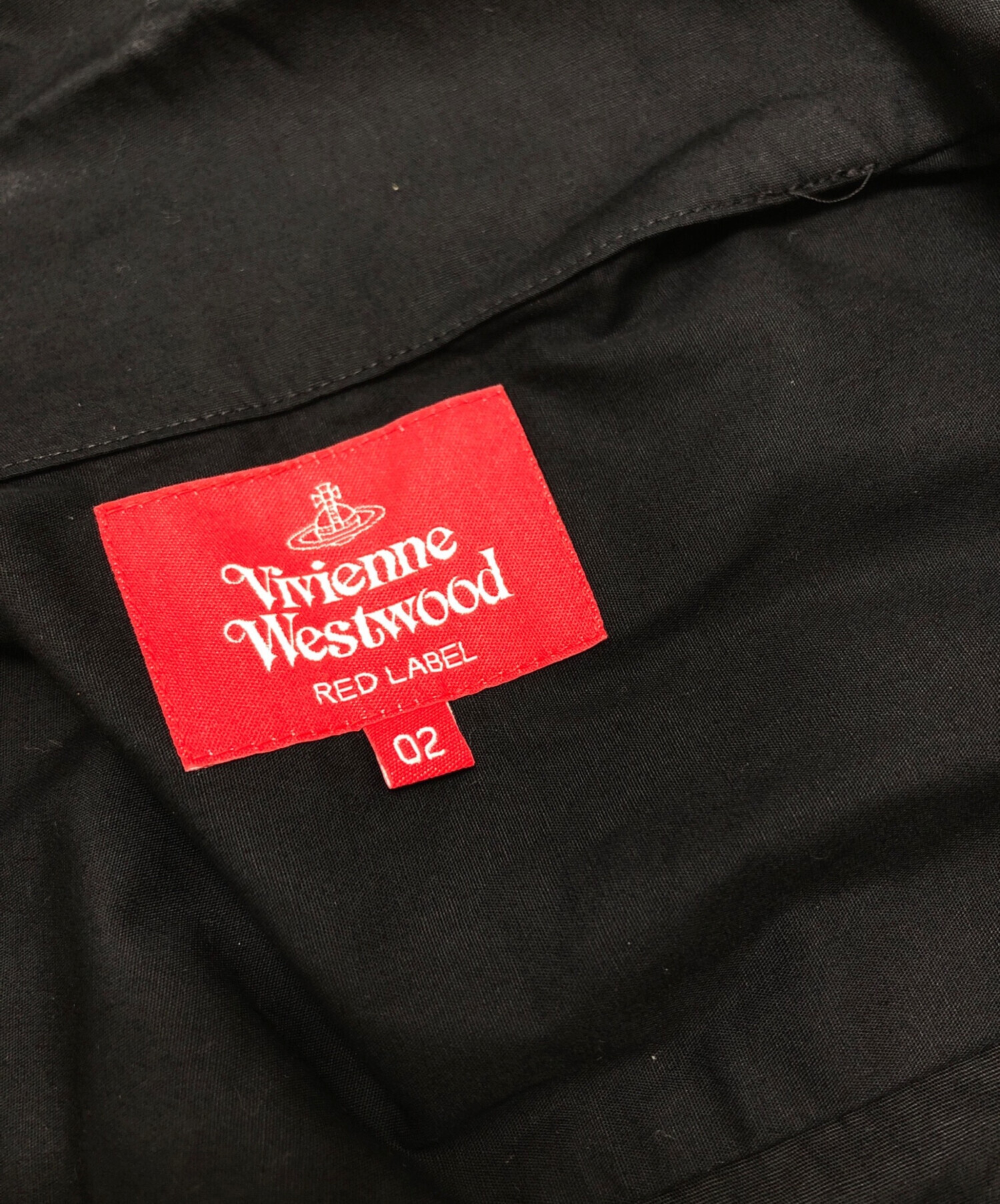 中古・古着通販】Vivienne Westwood RED LABEL (ヴィヴィアンウエスト