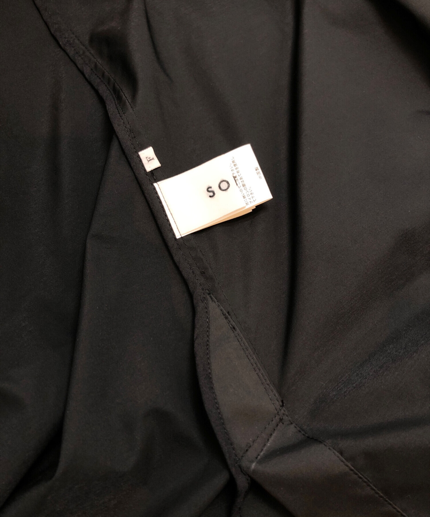 中古・古着通販】SOEJU (ソージュ) リモンタケープコート/ポンチョ