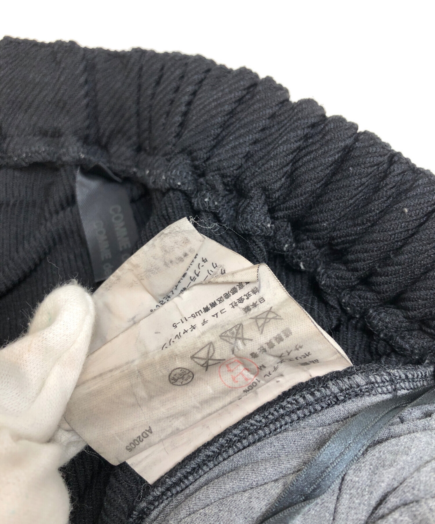 中古・古着通販】COMME des GARCONS (コムデギャルソン