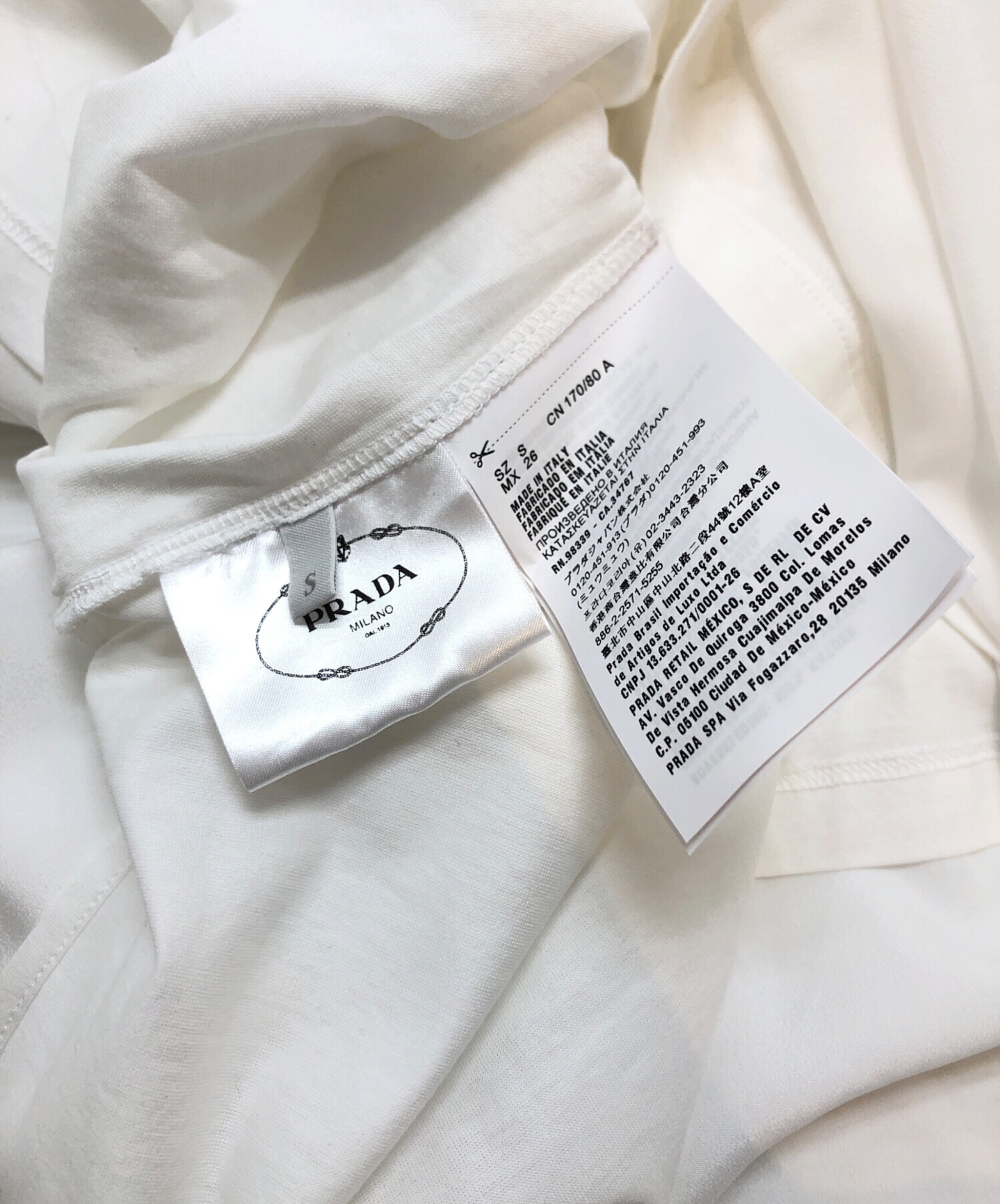 中古・古着通販】PRADA (プラダ) シャツドッキングレースワンピース