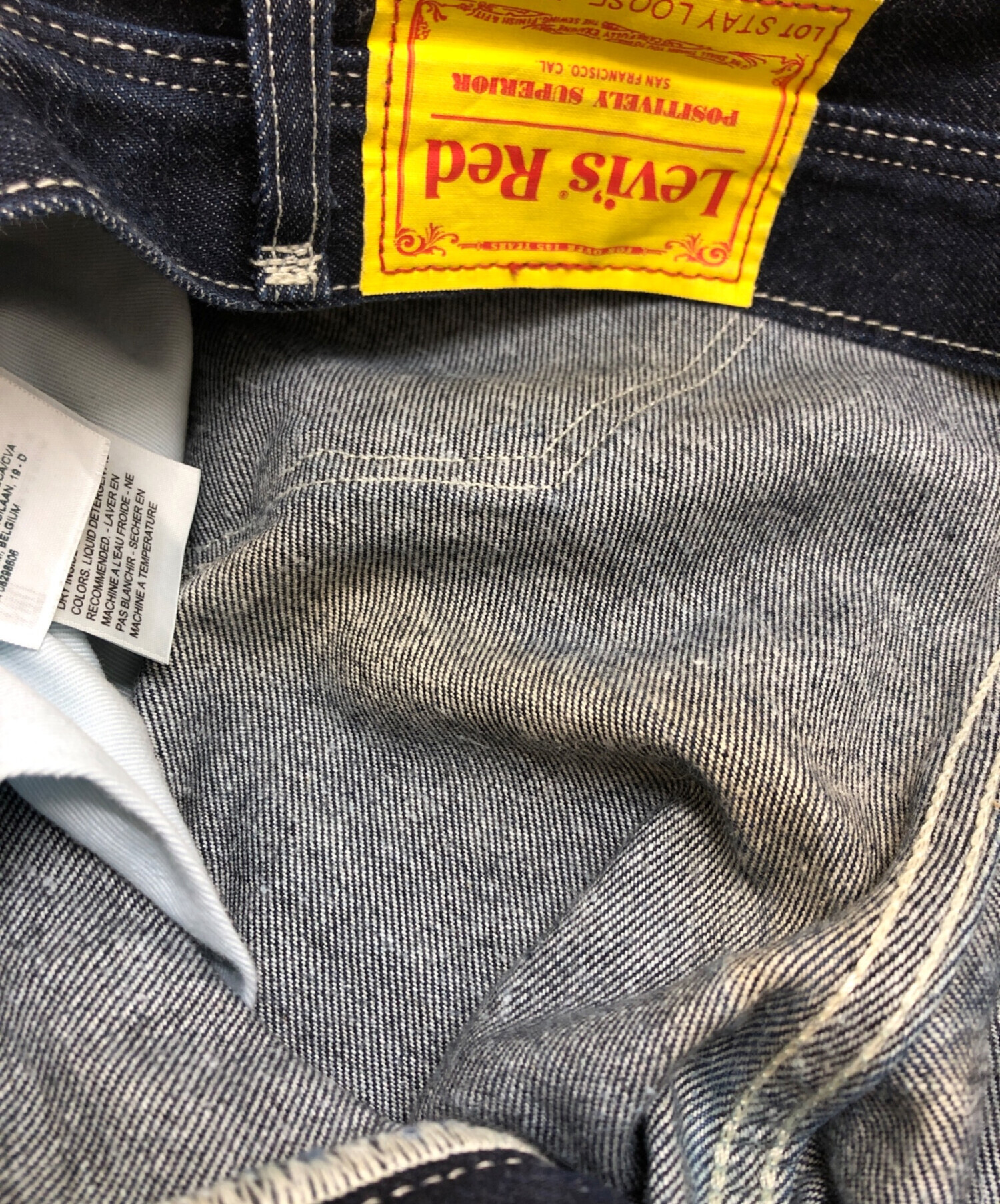 中古・古着通販】LEVI'S RED (リーバイス レッド) コットンヘンプ