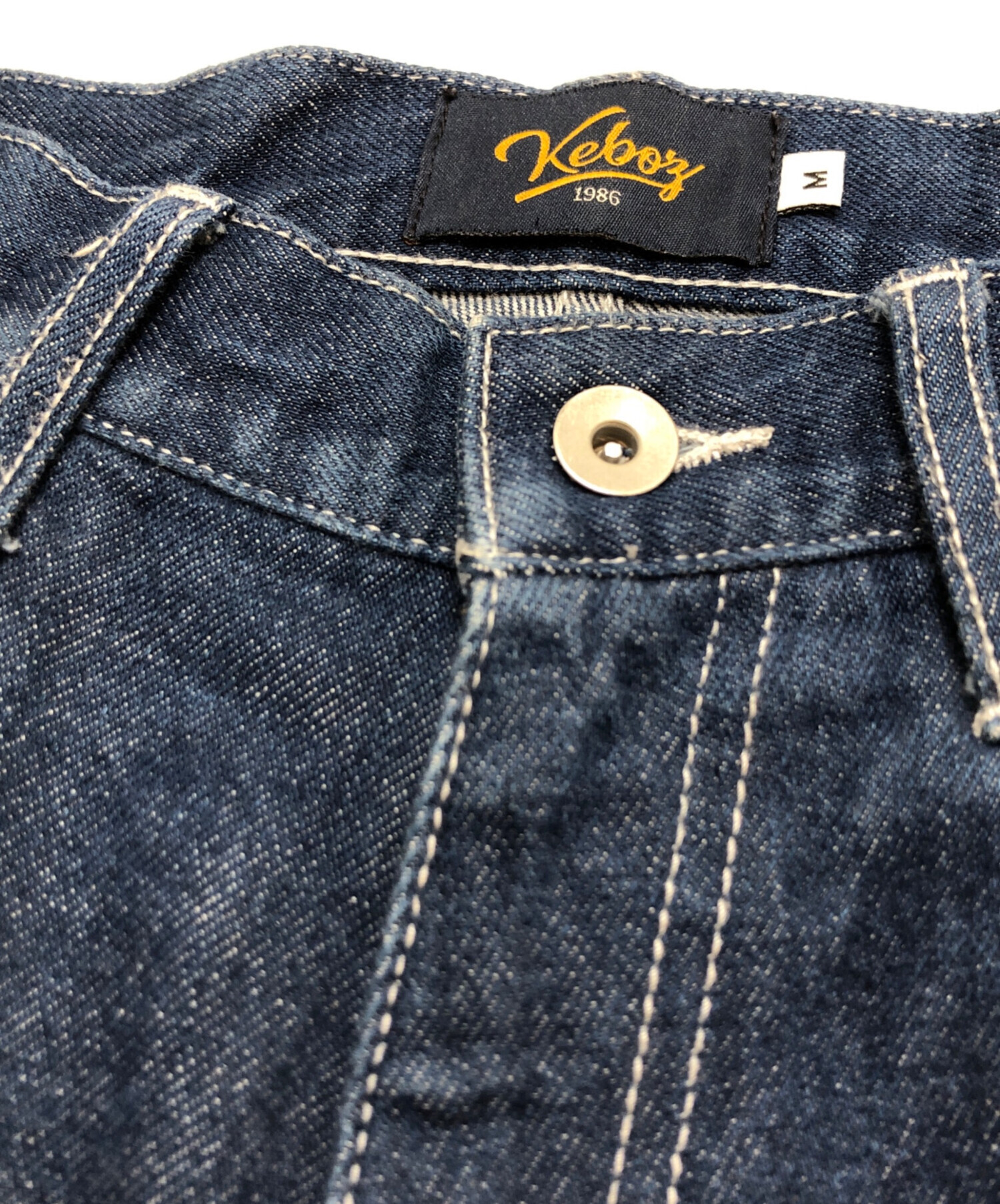 中古・古着通販】KEBOZ (ケボズ) FREAK