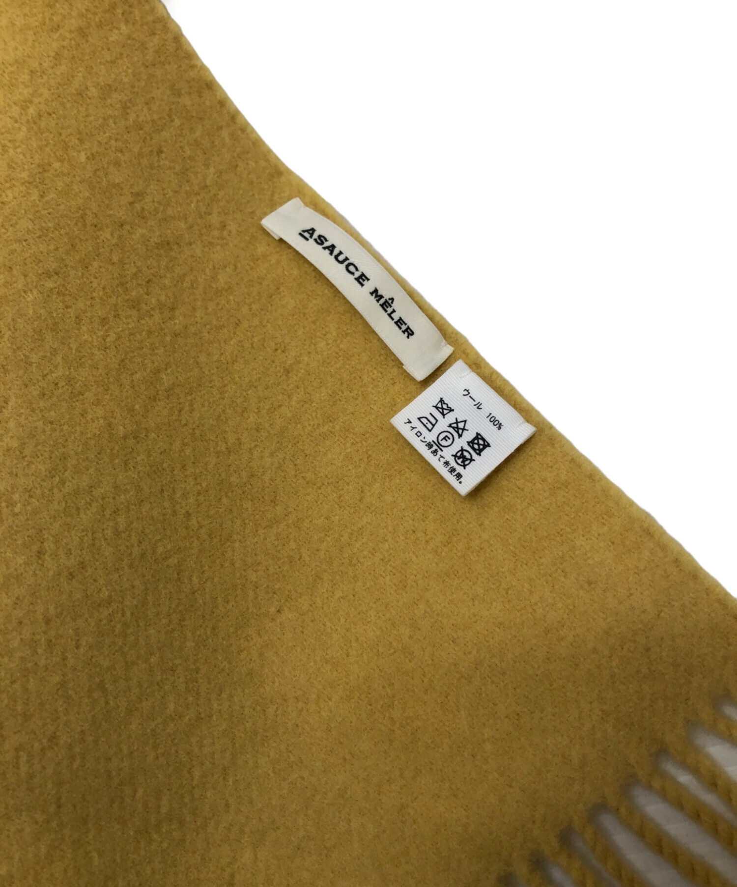 中古・古着通販】ASAUCE MELER (アソースメレ) 大判マフラー イエロー