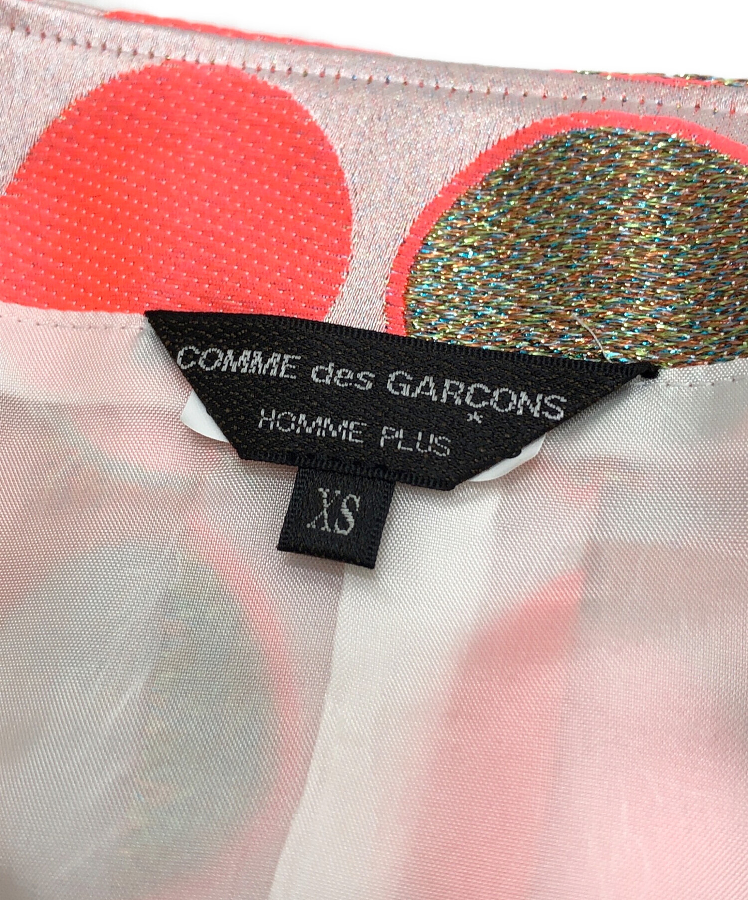 中古・古着通販】COMME des GARCONS HOMME PLUS (コムデギャルソンオム