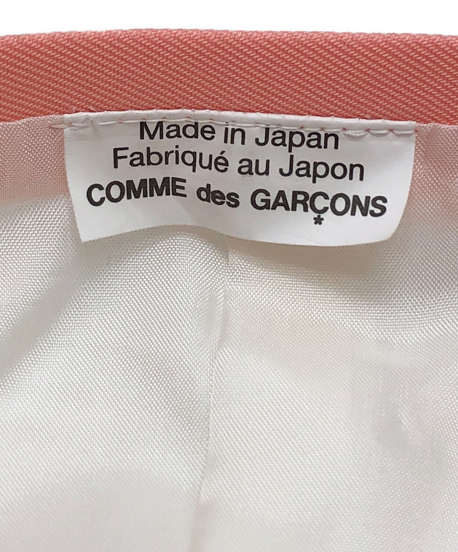 中古・古着通販】COMME des GARCONS HOMME PLUS (コムデギャルソンオム