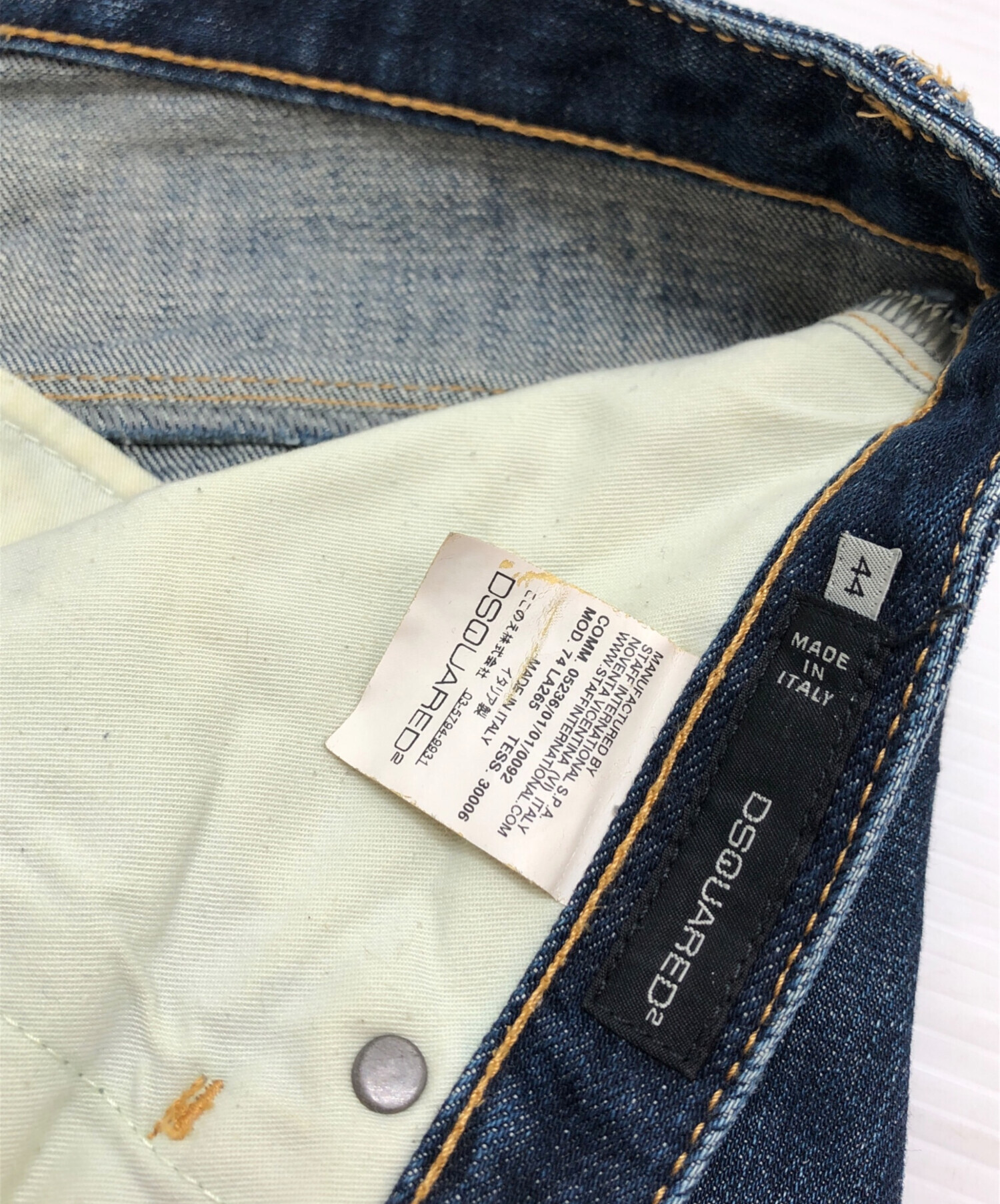 中古・古着通販】DSQUARED2 (ディースクエアード) ダメージ加工デニム 