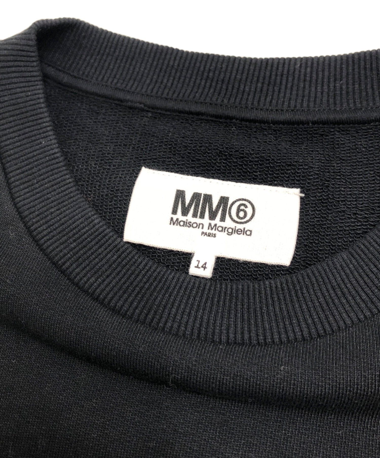 中古・古着通販】MM6 Maison Margiela (エムエムシックスメゾン 