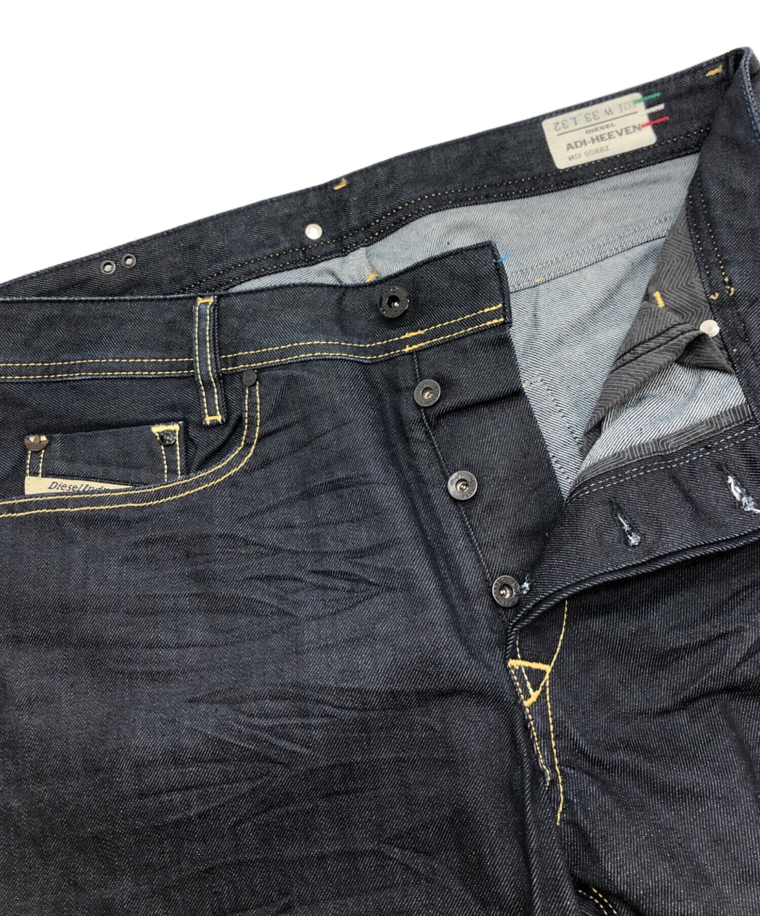 中古・古着通販】adidas Originals (アディダスオリジナル) DIESEL 