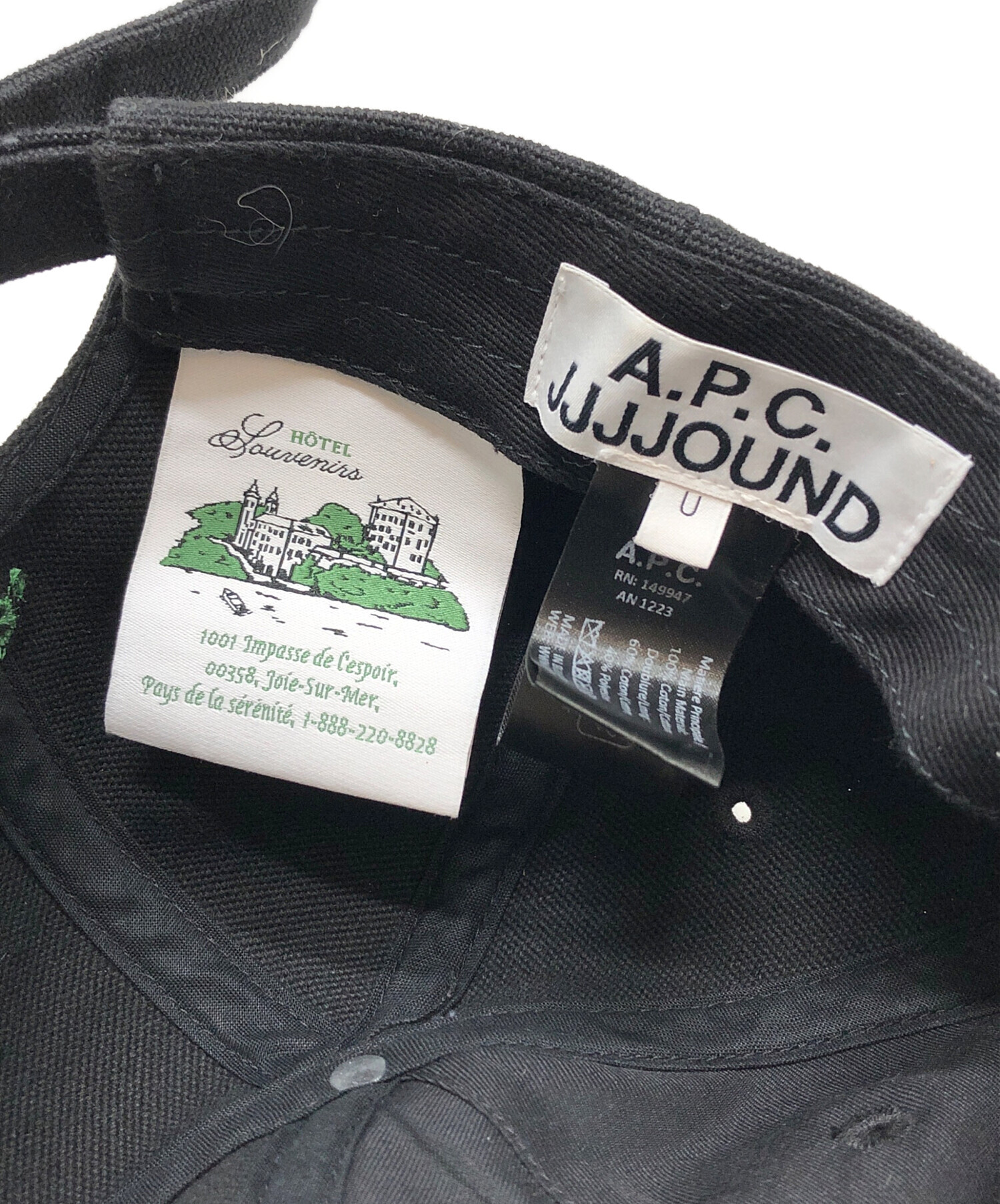 A.P.C. × jjjjound ジョウンド 6パネル キャップ 黒 A.P.C. Jjjjound Hotel Cap in Black for Men | Lyst