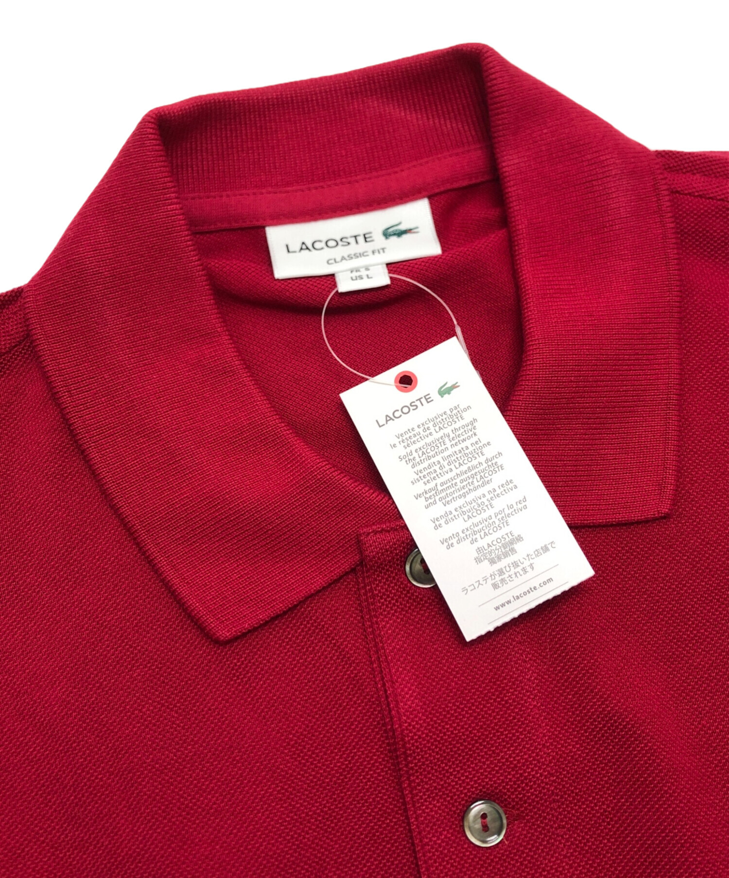 【新品未使用】LACOSTE ラコステ　ポロシャツ　クラシックフィット　ボルドー 中古・古着通販】LACOSTE (ラコステ) 長袖ポロシャツ ボルドー サイズ