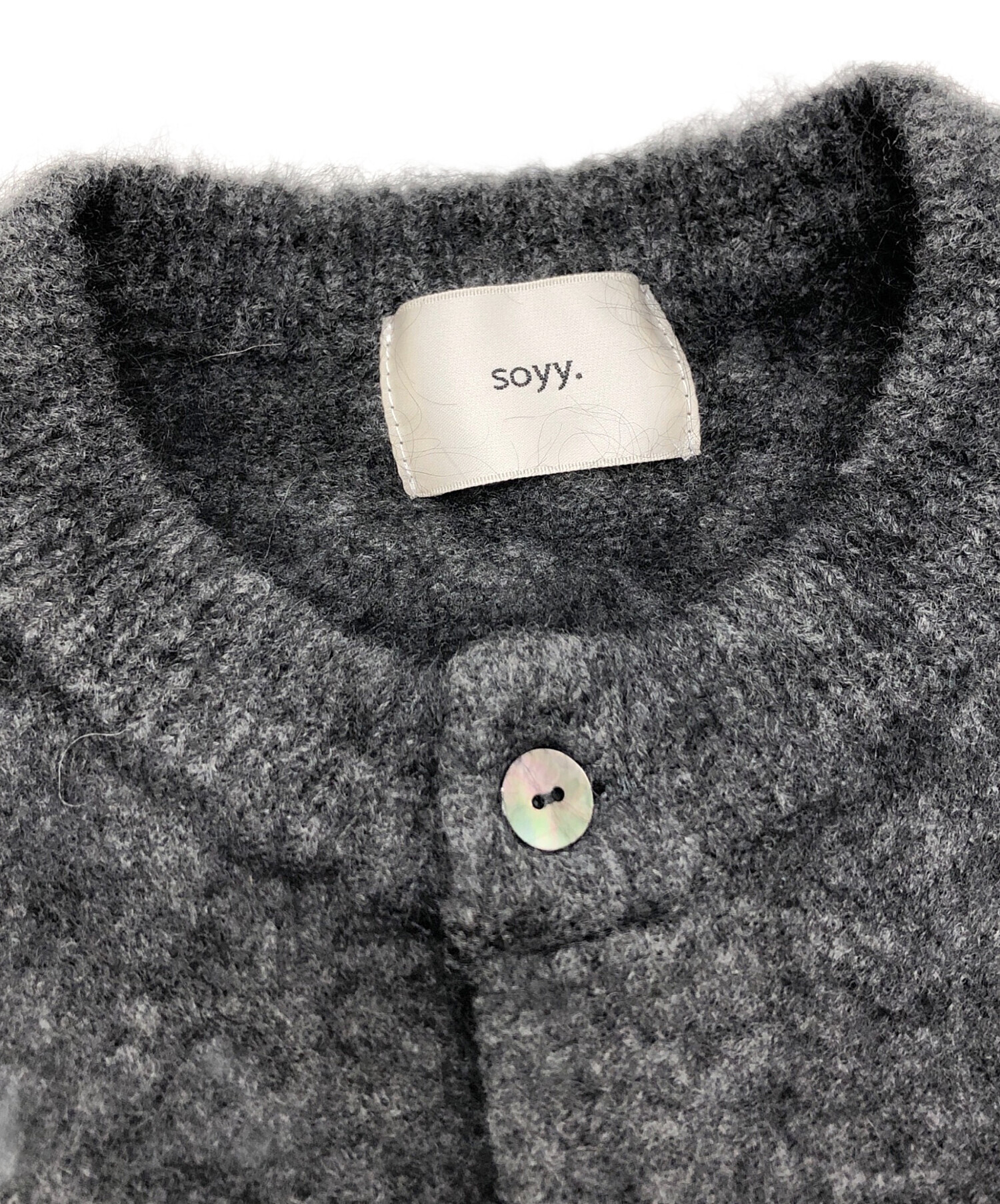 中古・古着通販】soyy (ソイ) minimal mohair cardigan グレー サイズ