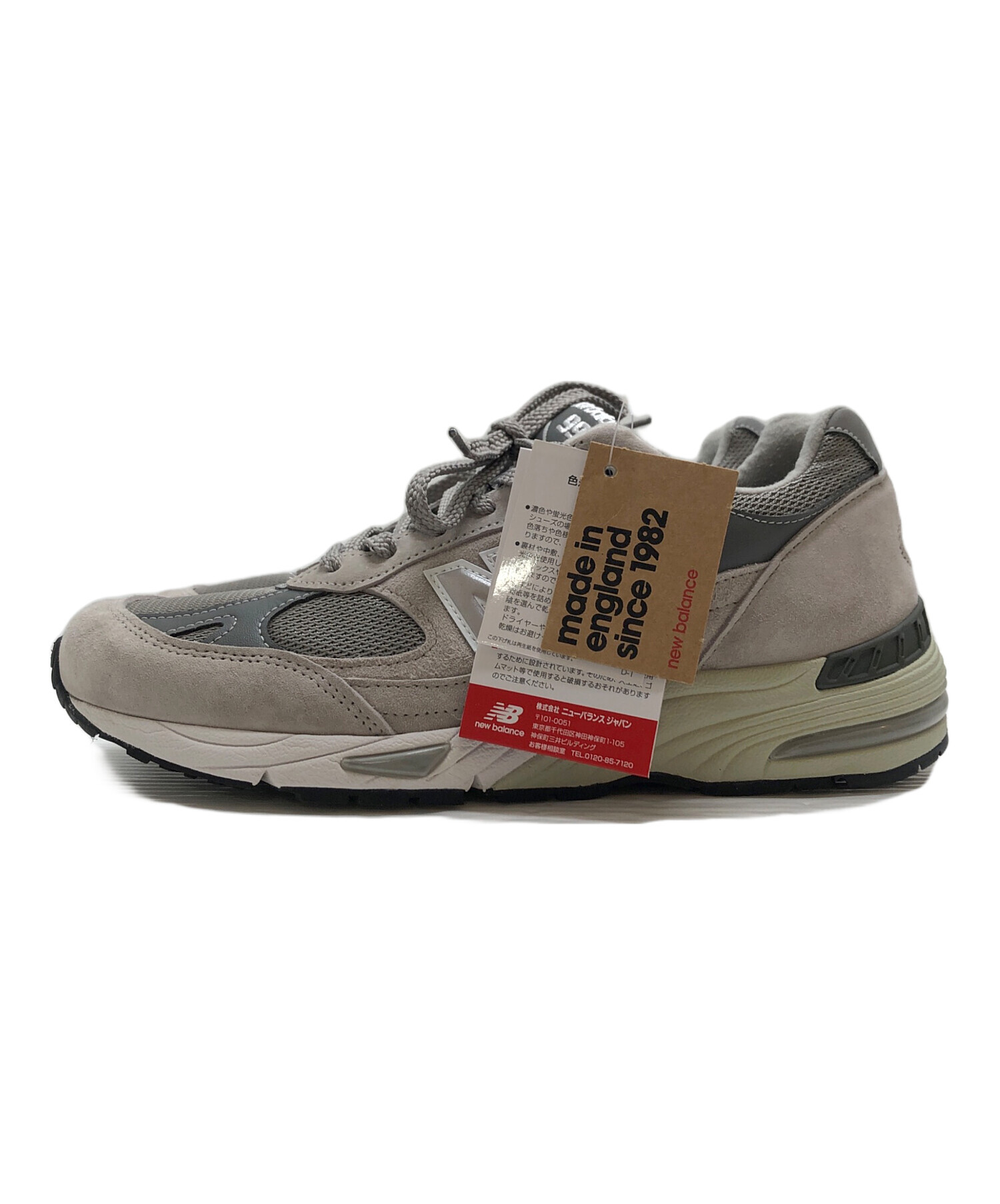 M991 GL 27.0 美中古品　箱付 New Balance 991 