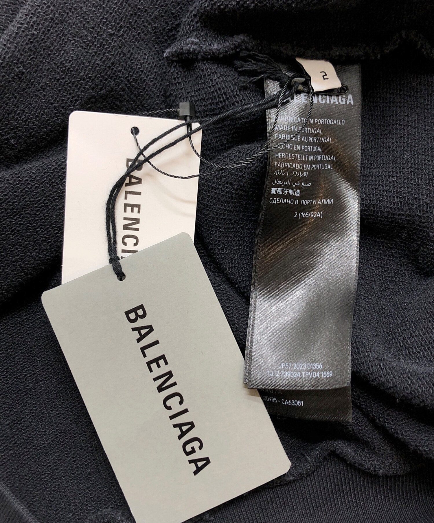 中古・古着通販】BALENCIAGA (バレンシアガ) METAL OUTLINE HOODIE