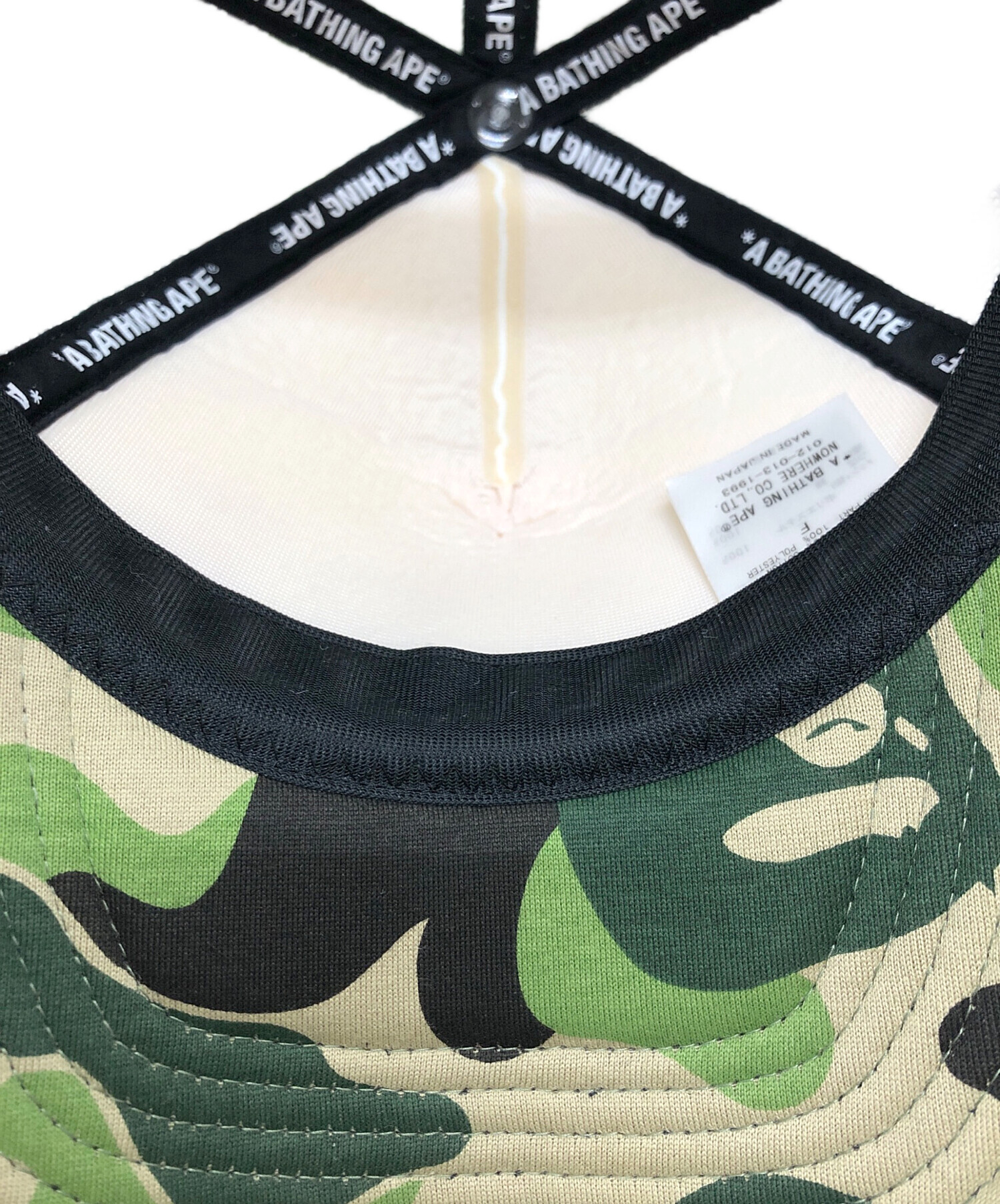 中古・古着通販】A BATHING APE (ア ベイシング エイプ) ABC CAMO