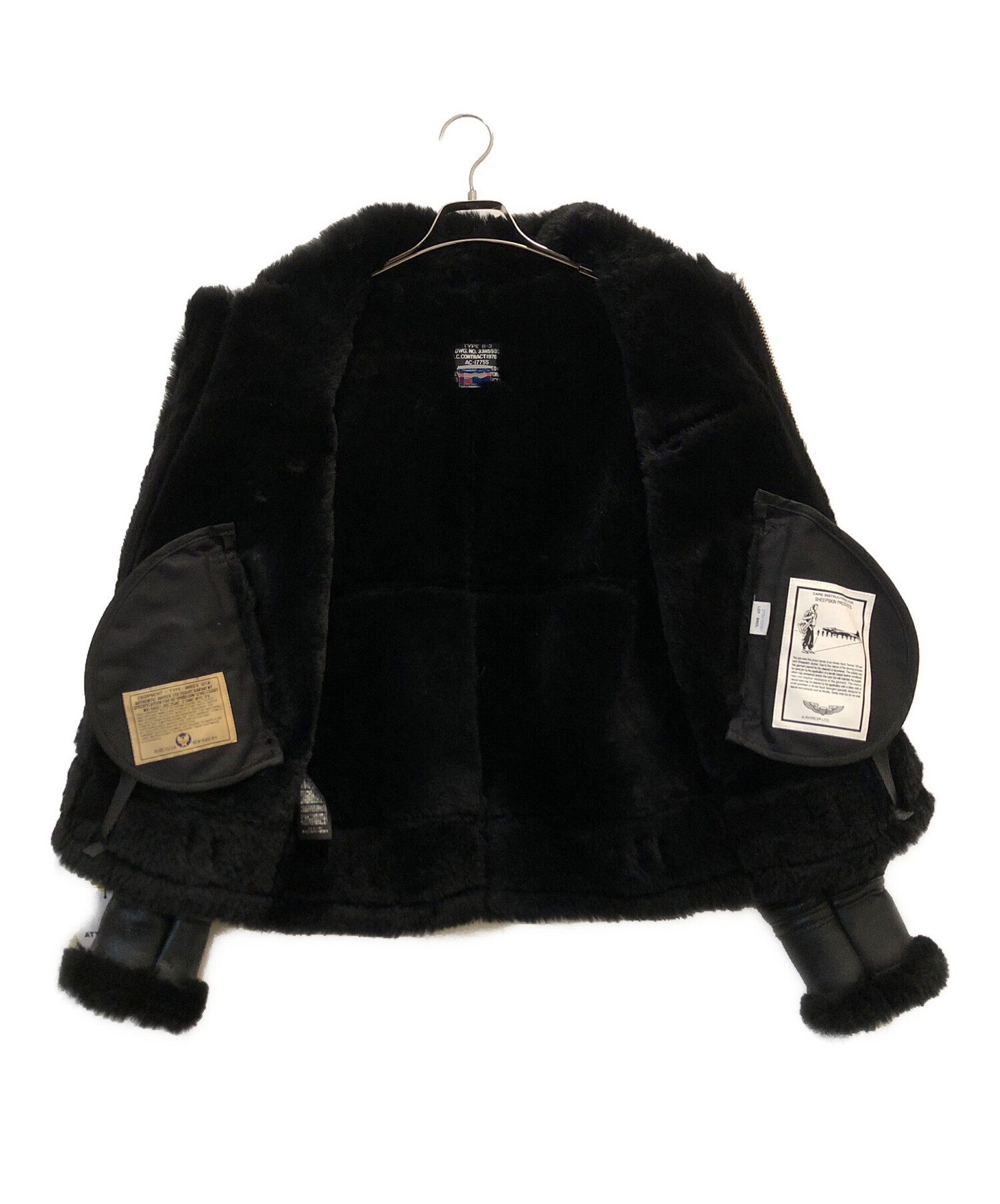 中古・古着通販】AVIREX (アヴィレックス) B-3フライトジャケット