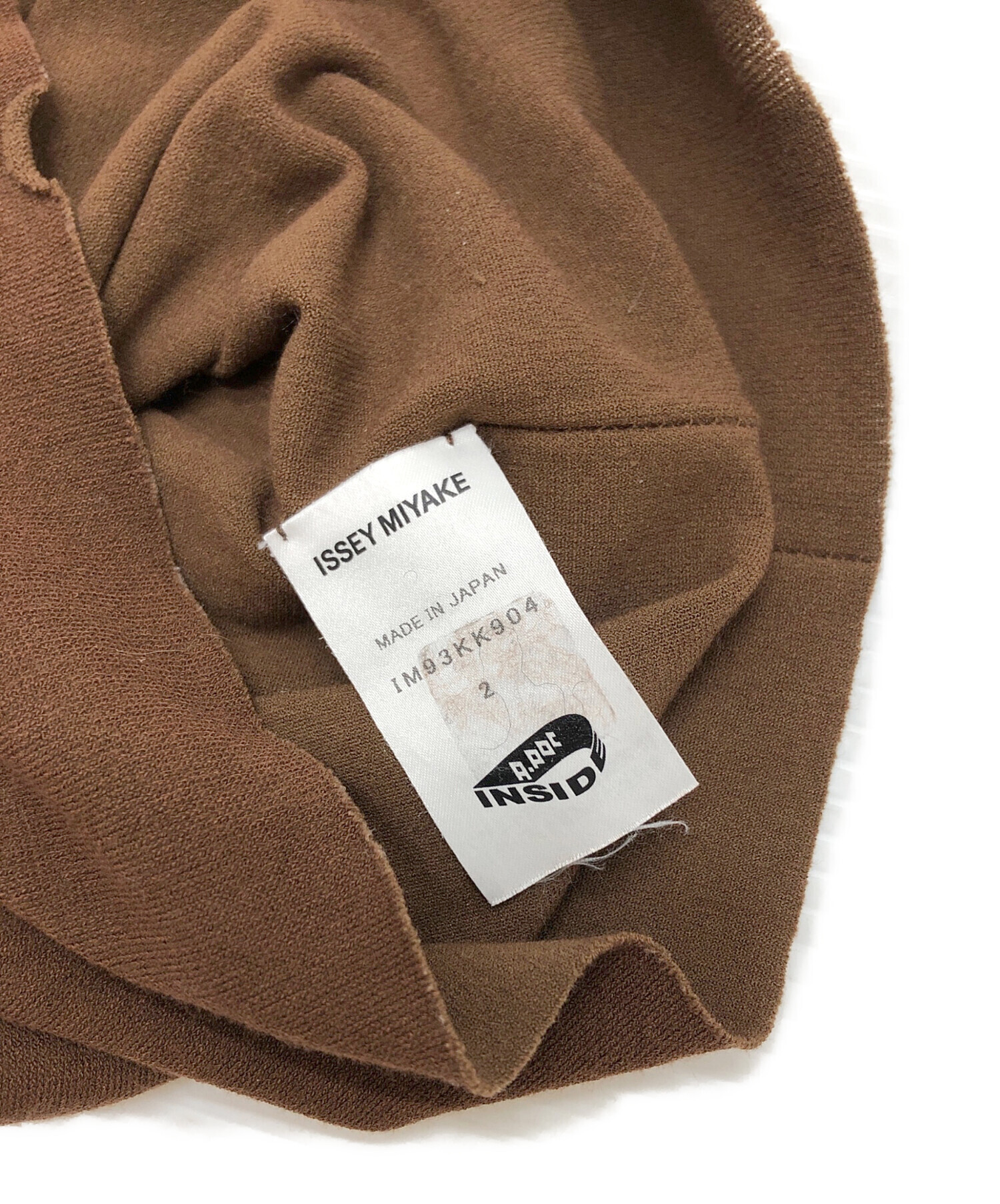 中古・古着通販】ISSEY MIYAKE (イッセイミヤケ) ハイネックニット