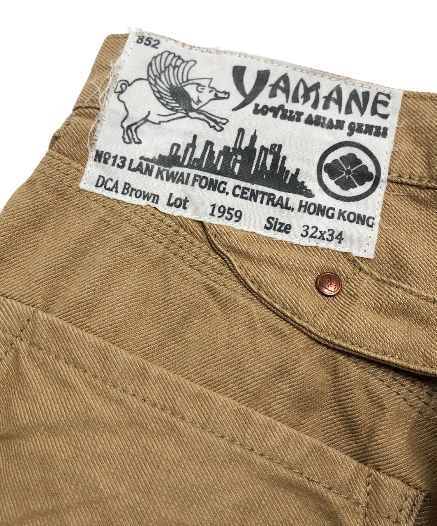 ヤマネ ジーンズ　カスタム　大黒 ペイント　ビッグカモメ デニム W33 中古・古着通販】YAMANE (ヤマネ) カモメペイントデニムパンツ