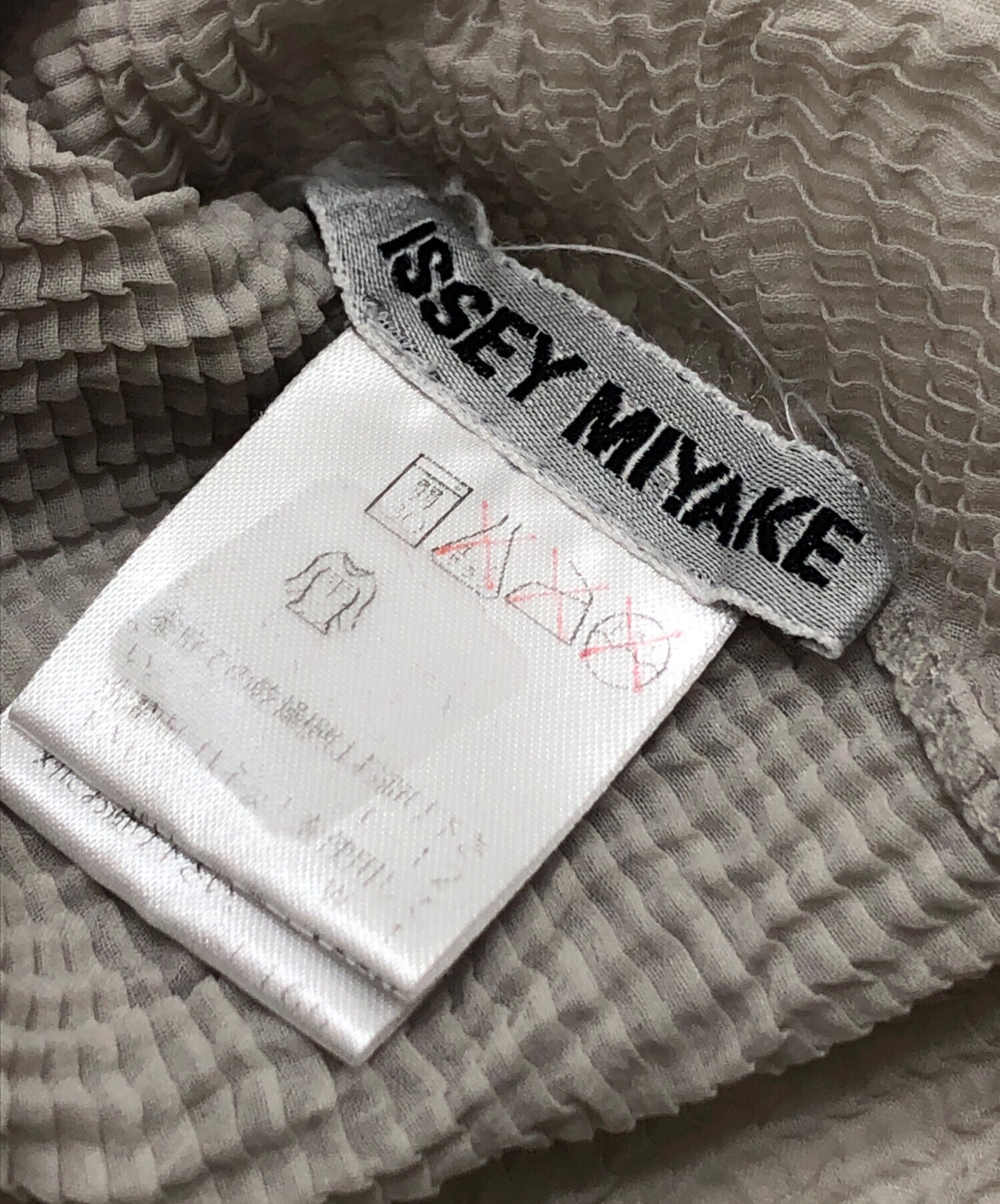 中古・古着通販】ISSEY MIYAKE (イッセイミヤケ) デザインカットソー