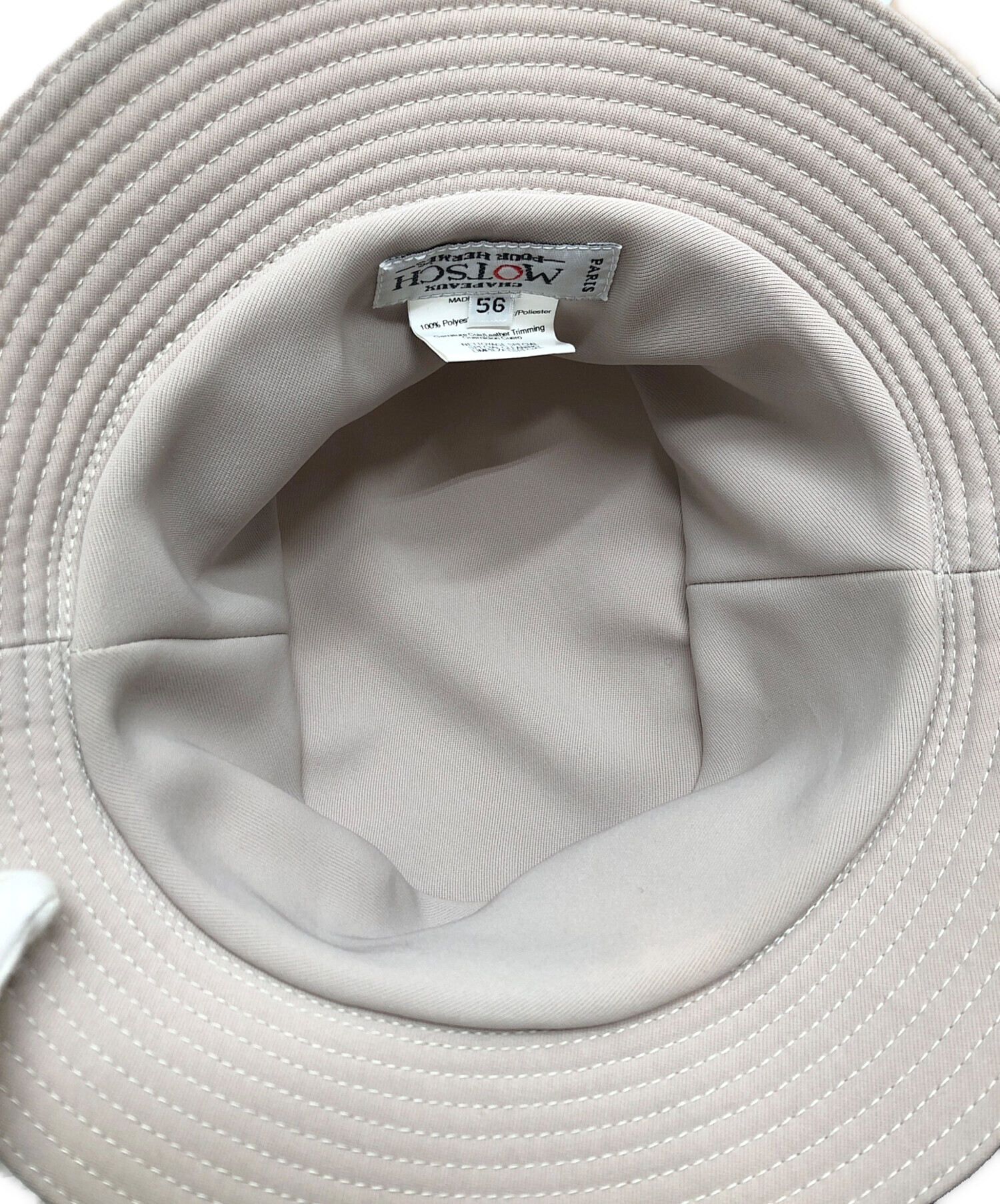 中古・古着通販】HERMES (エルメス) ジップポケットバケットハット