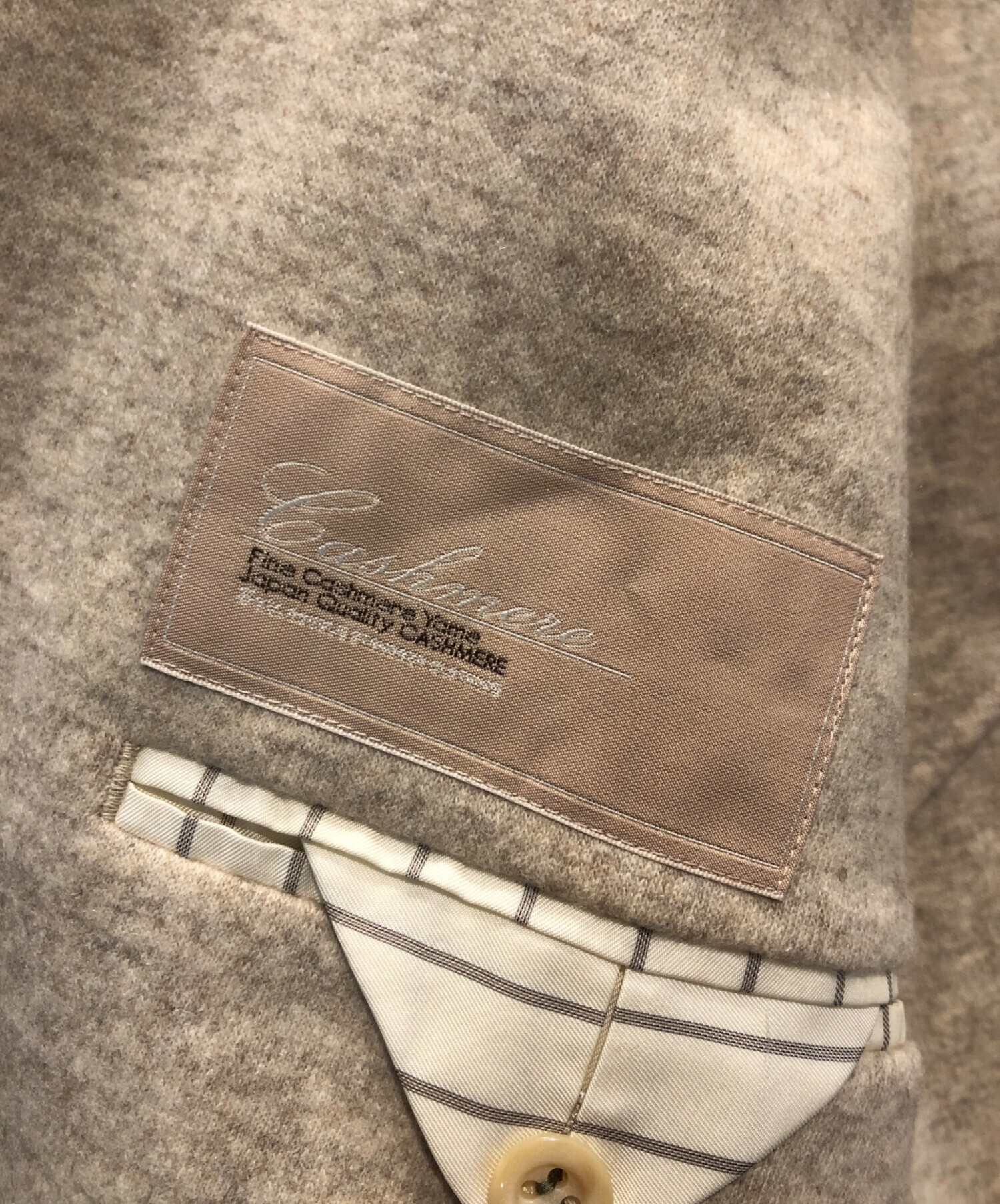 中古・古着通販】D him (ダブルスタンダードクロージングヒム 