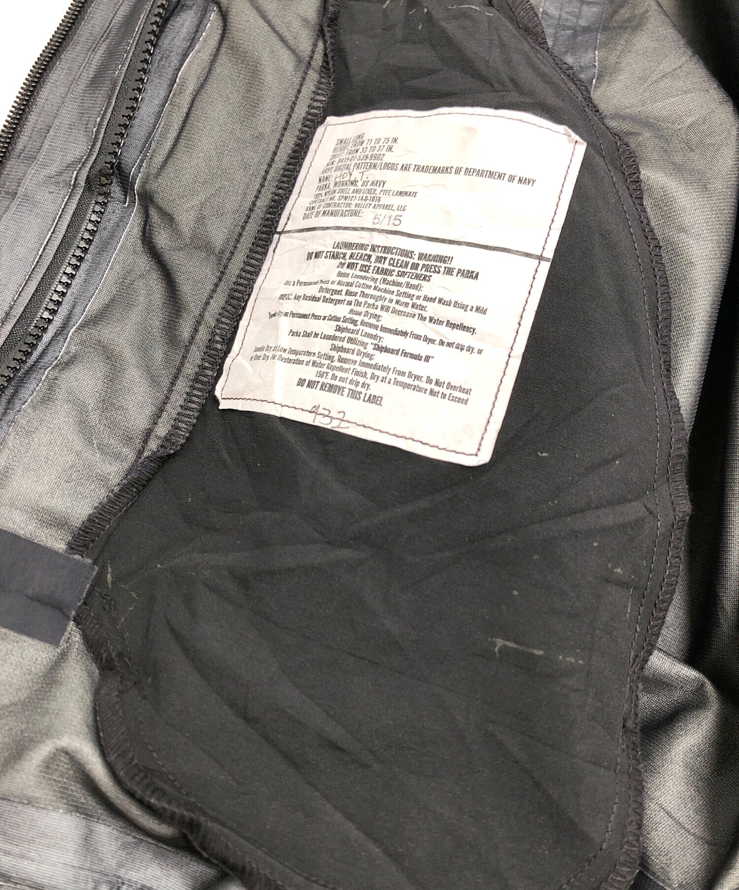 中古・古着通販】VALLEY APPAREL (バレー アパレル) デジカモ 