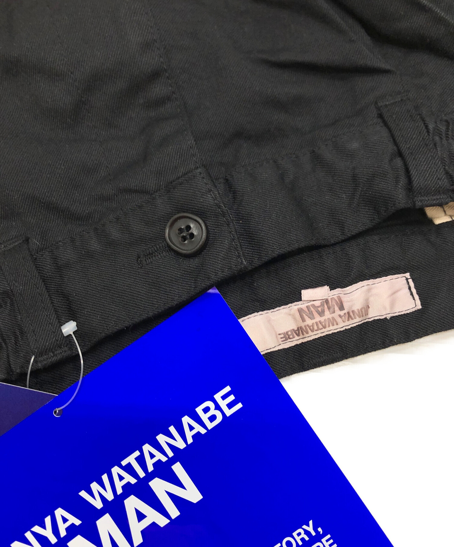 中古・古着通販】JUNYA WATANABE MAN (ジュンヤワタナベマン) ハーフ