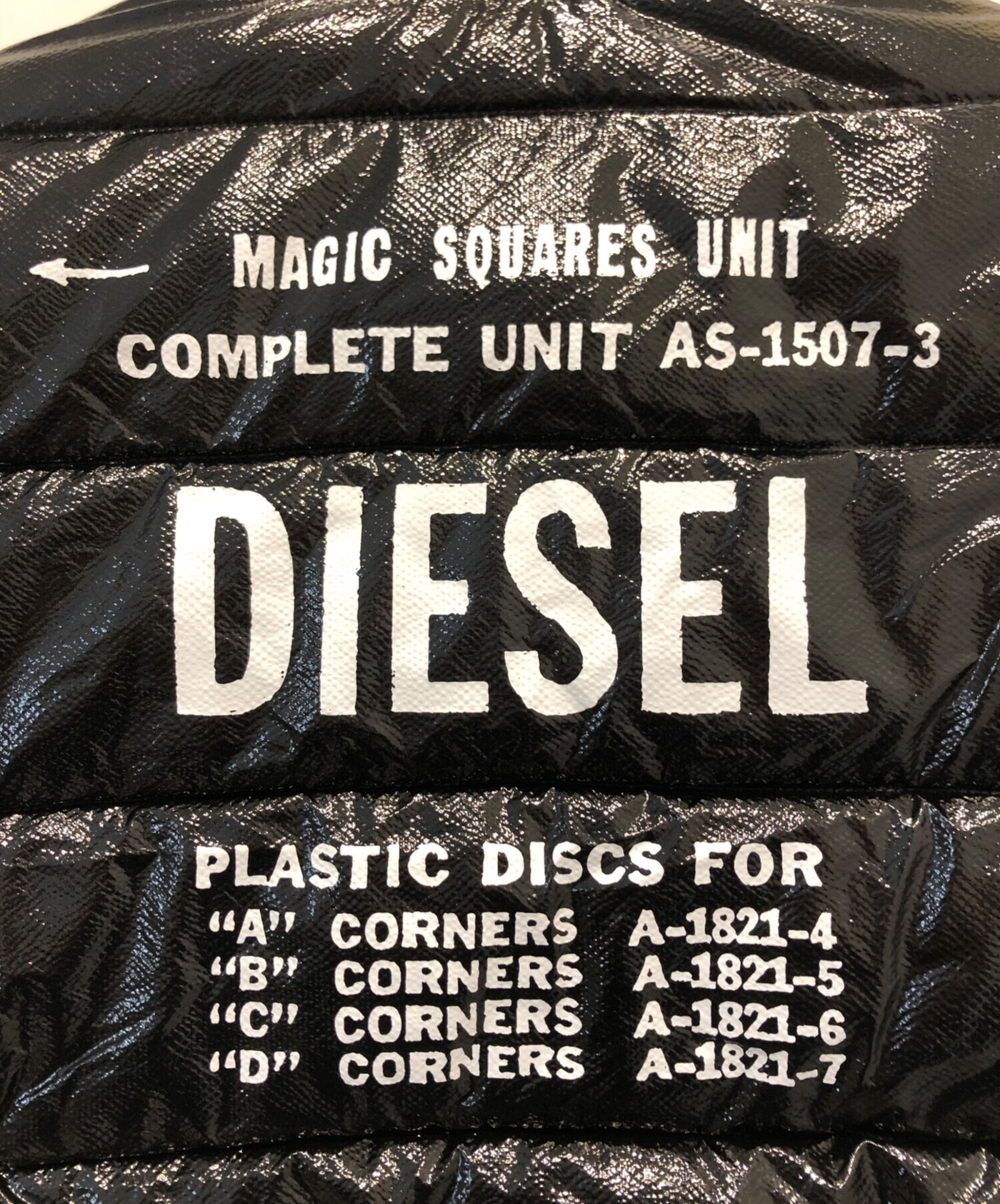 中古・古着通販】DIESEL (ディーゼル) バックロゴ中綿ジャケット