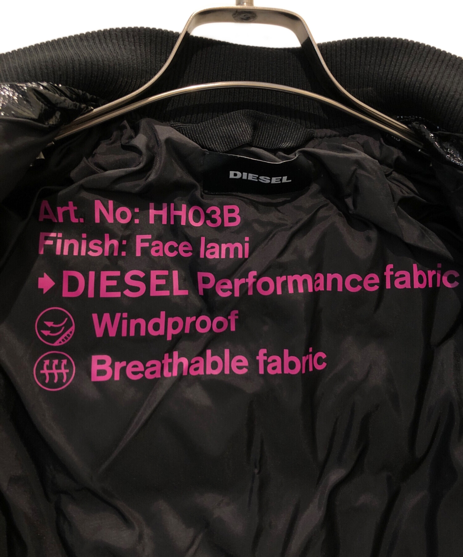 中古・古着通販】DIESEL (ディーゼル) バックロゴ中綿ジャケット